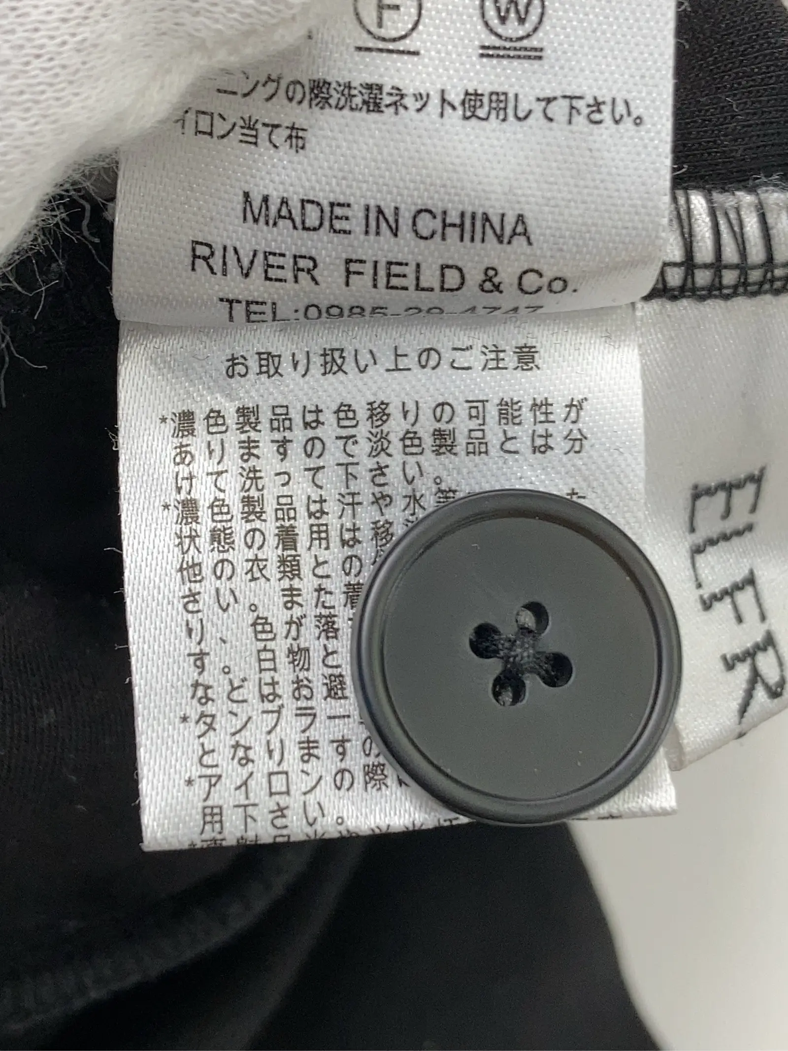https://r2-worker.digdig.jp/product/d8f415da-5029-497d-9530-dfb1df37d2ba/9842967e-898f-47b0-b637-03eeba5777a7