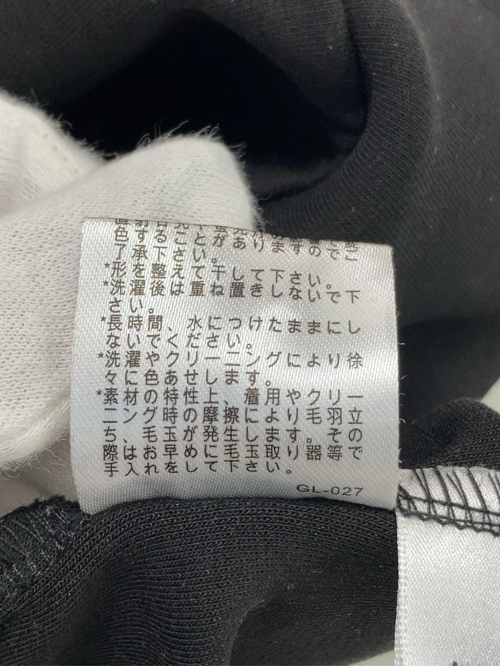 https://r2-worker.digdig.jp/product/d8f415da-5029-497d-9530-dfb1df37d2ba/caa8593f-d7b5-453c-8580-b62adaa5afb8