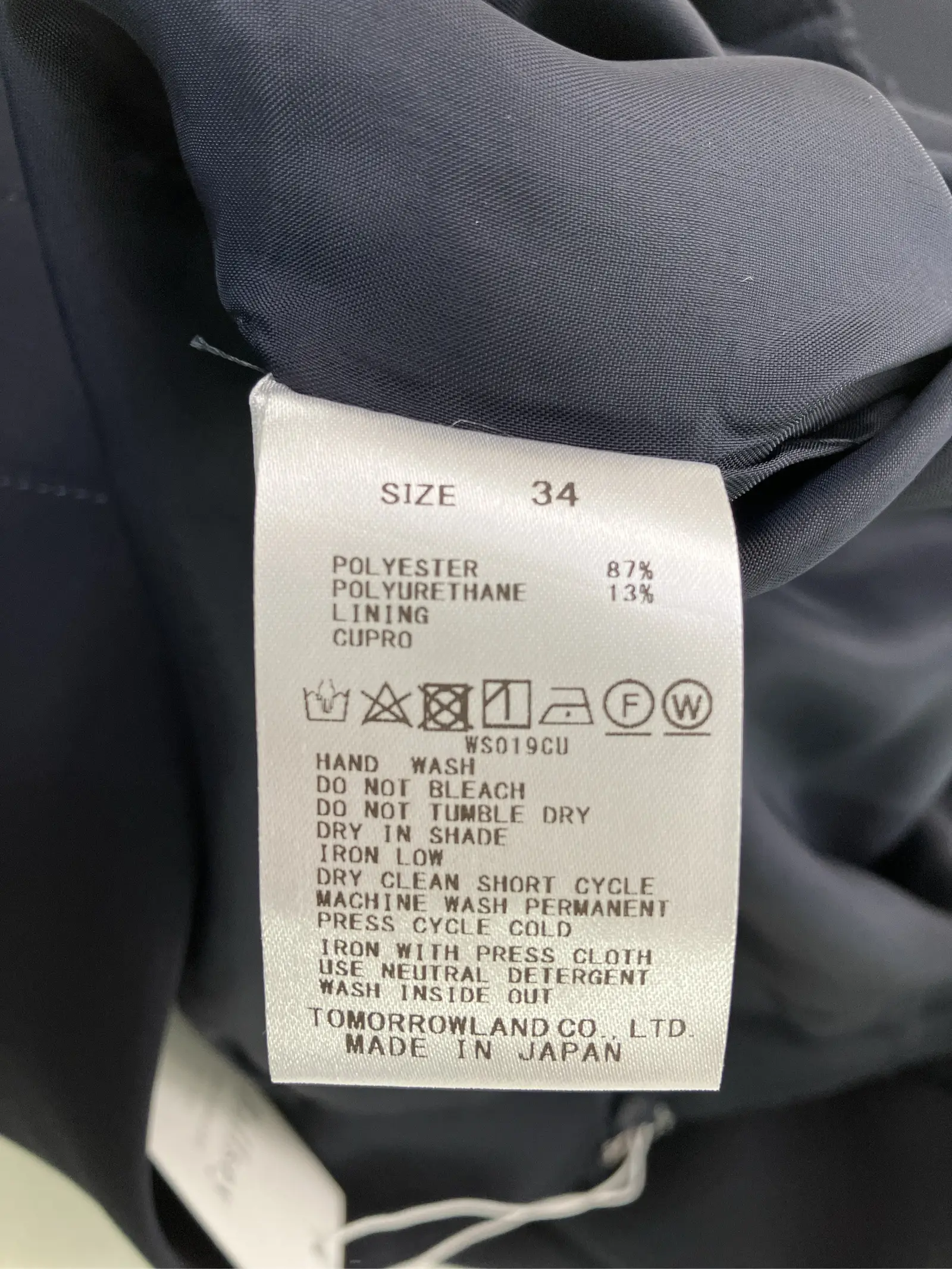 https://r2-worker.digdig.jp/product/d8f44ed4-b65e-4322-b087-5d6e631d318c/30642901-34b9-475c-a471-3270bea7d89a