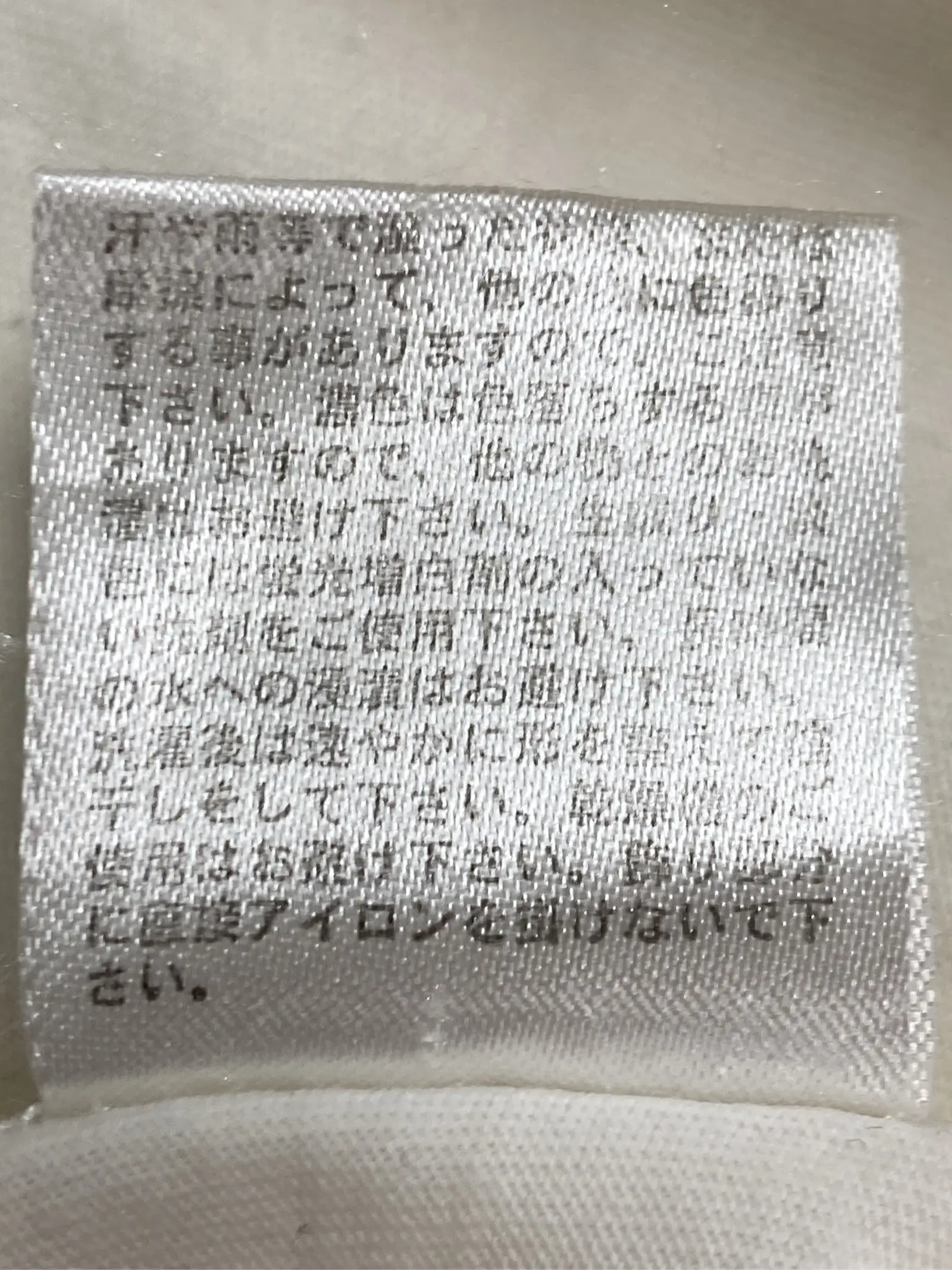 https://r2-worker.digdig.jp/product/d8f458c5-5b28-48f7-9528-60cede7240ec/5877b217-f766-468f-a0fb-9d0238d5cf32