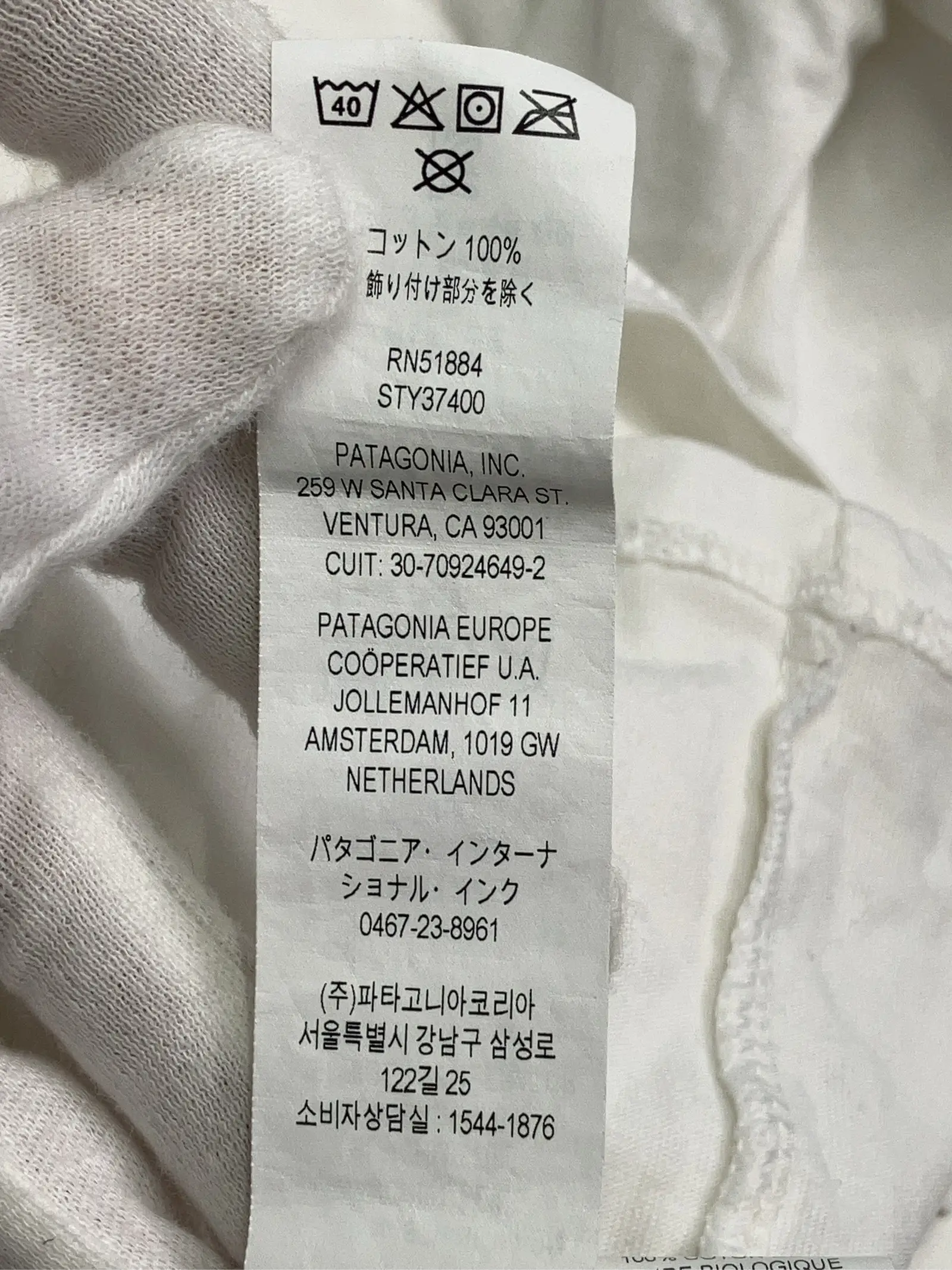 https://r2-worker.digdig.jp/product/d8f5aaaa-2357-4955-b041-e821e335a820/95c6356b-c1a8-4695-baa6-7d04758022c8