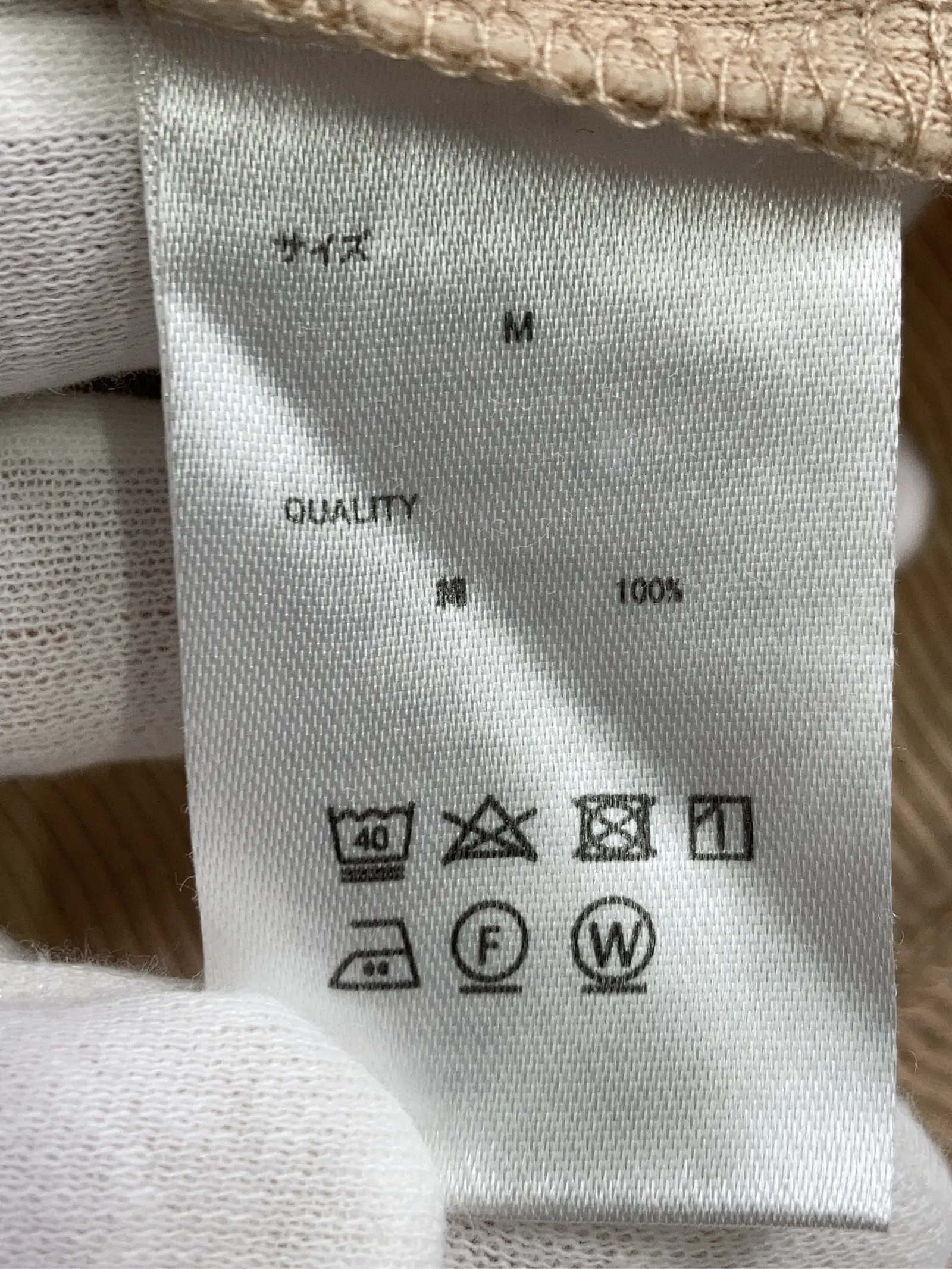 https://r2-worker.digdig.jp/product/d8f5aca6-5c3e-4865-bc15-f72959022cd9/f606f2b4-bb3b-431d-b178-4276dfdb1bda