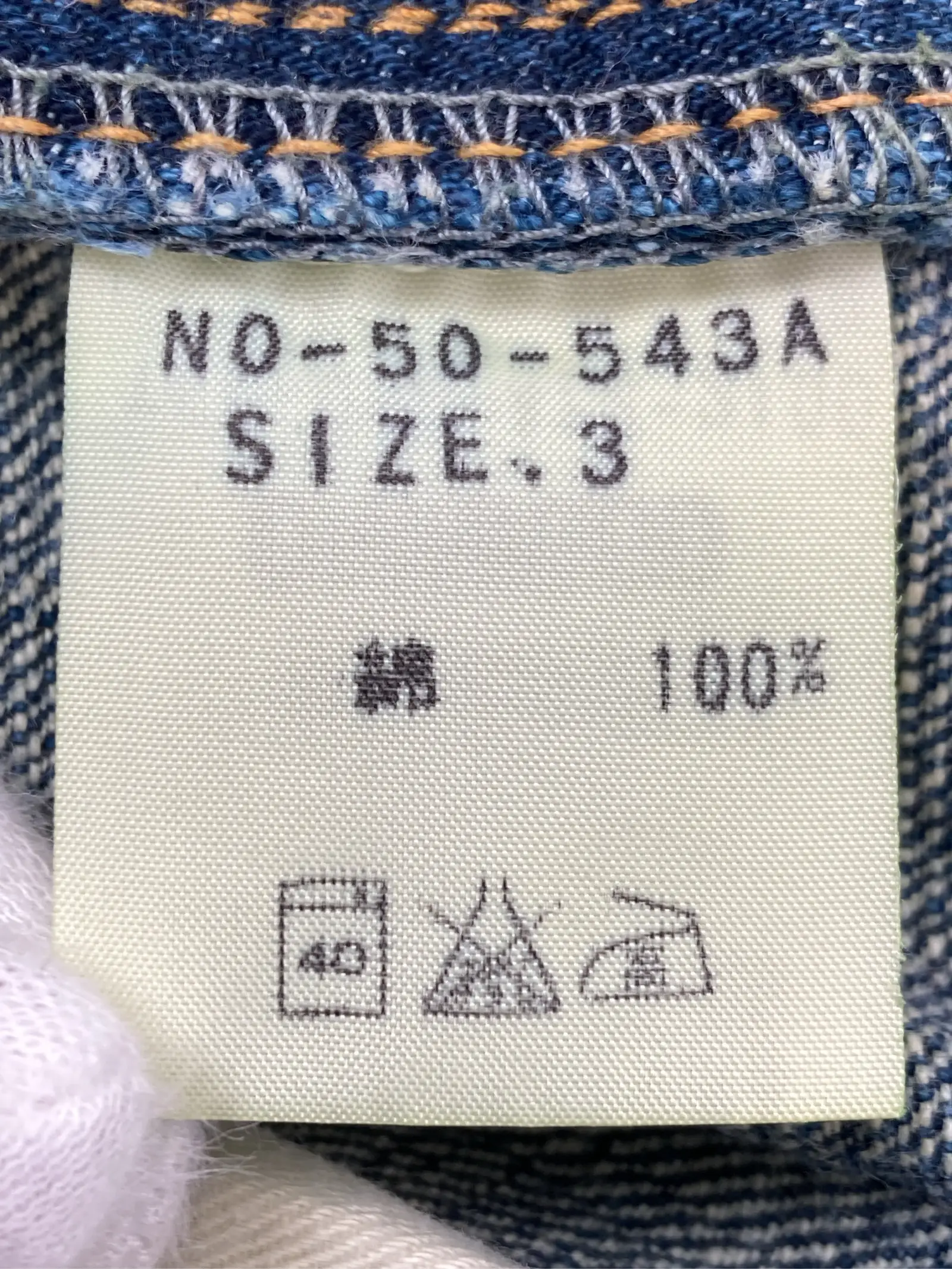 https://r2-worker.digdig.jp/product/d8f6dc22-1d54-4fbf-a798-21181cc601e6/0bd73eb5-292f-4bed-835e-086fd22317f0