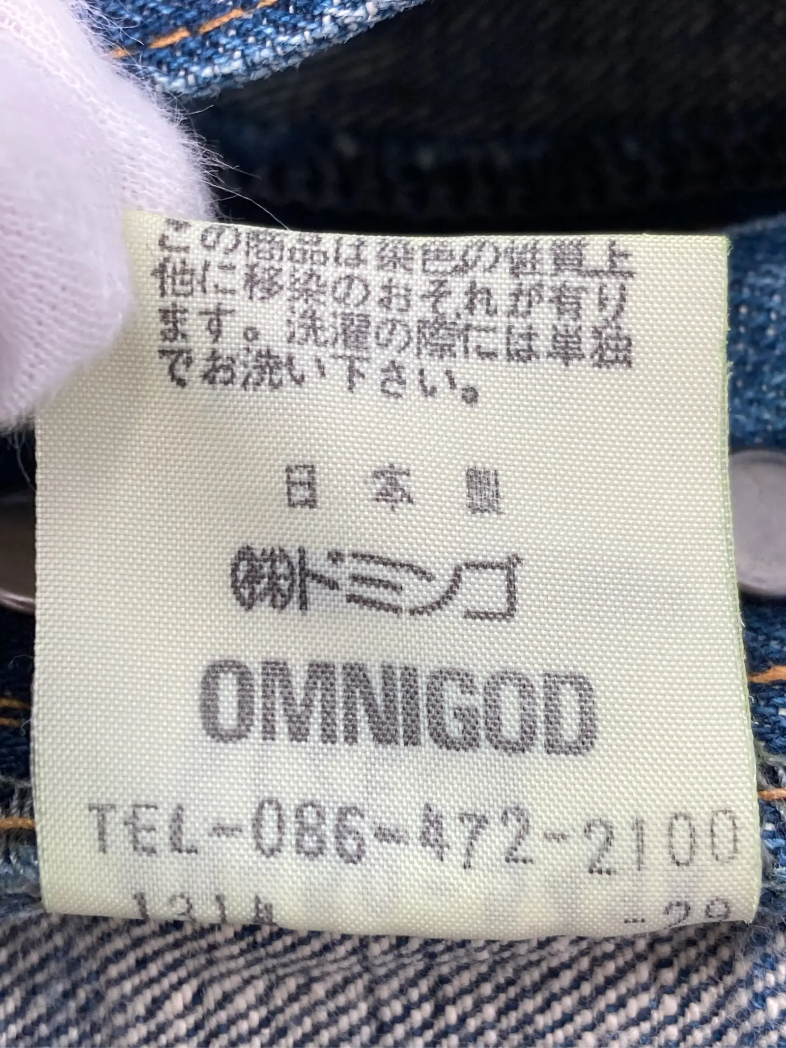 https://r2-worker.digdig.jp/product/d8f6dc22-1d54-4fbf-a798-21181cc601e6/753cce0c-d0e2-4188-82ac-9f603aea5552