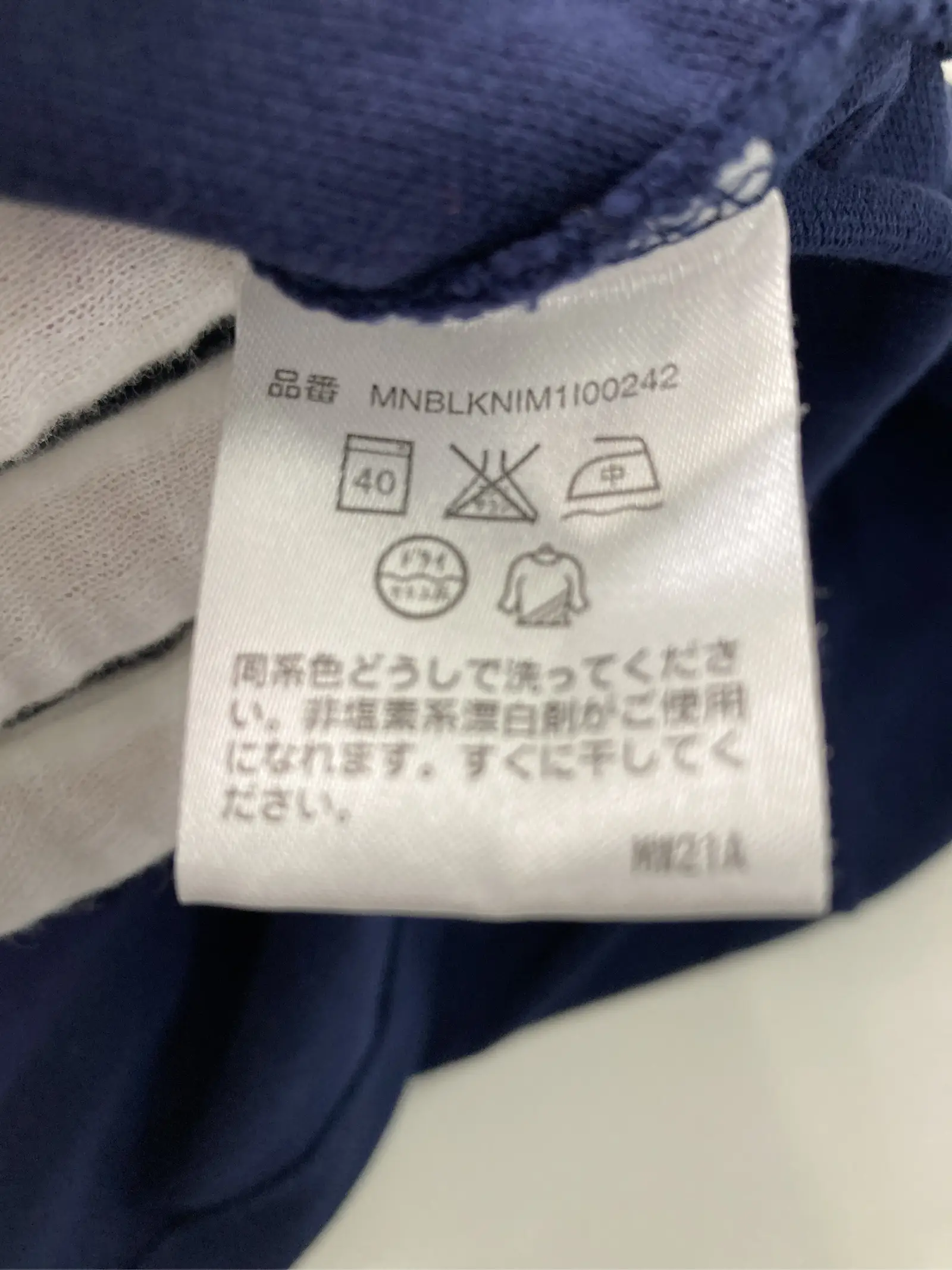 https://r2-worker.digdig.jp/product/d8f712b2-1688-469d-a8b0-a723a88f5532/f7303d9d-00ac-4705-8545-f0d042ae8186