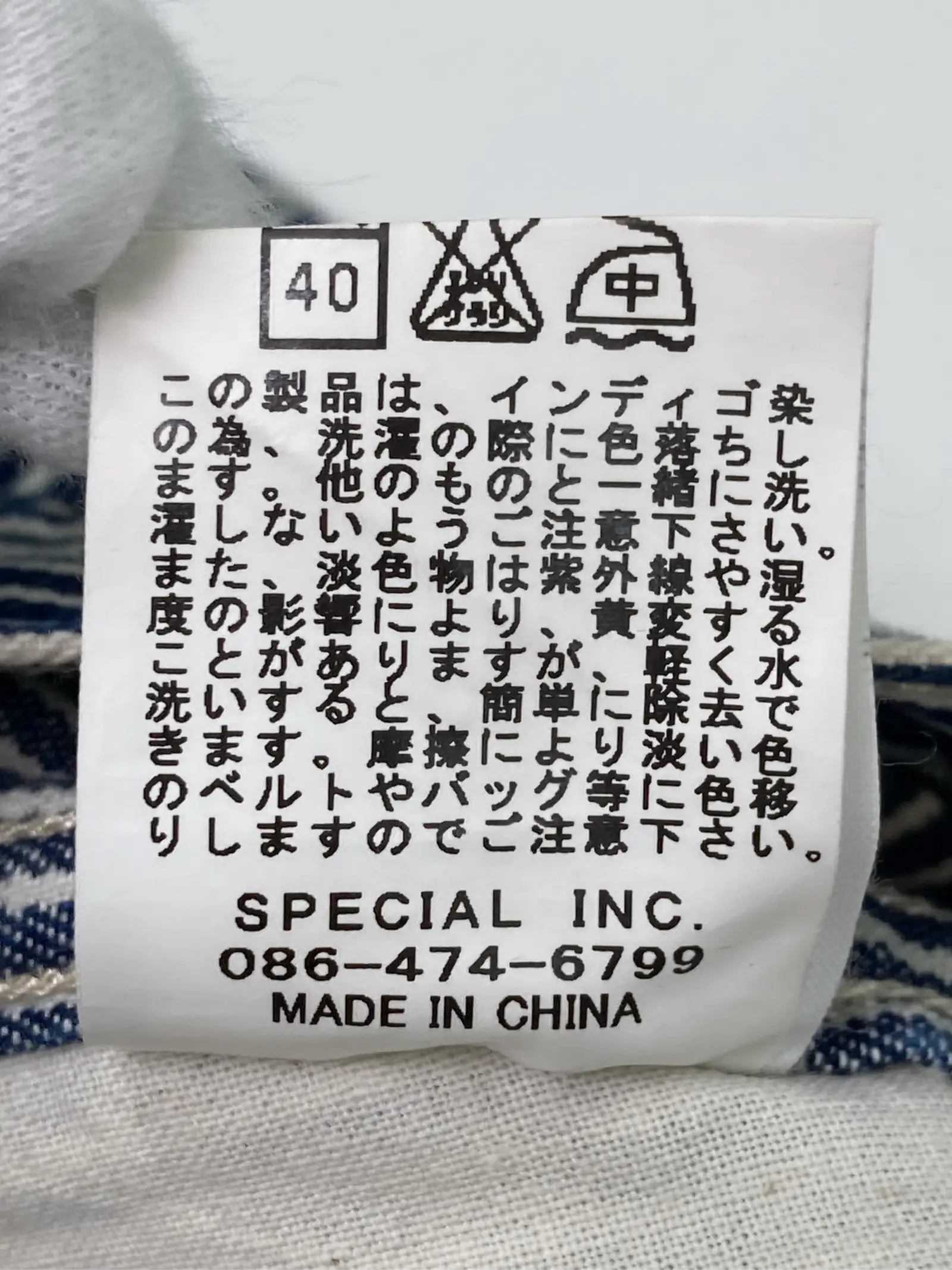 https://r2-worker.digdig.jp/product/d8f75caf-8822-4f0f-a7ce-585ff4bb0d31/d04290ab-02c6-4a94-bd73-5ecb41ff30dd