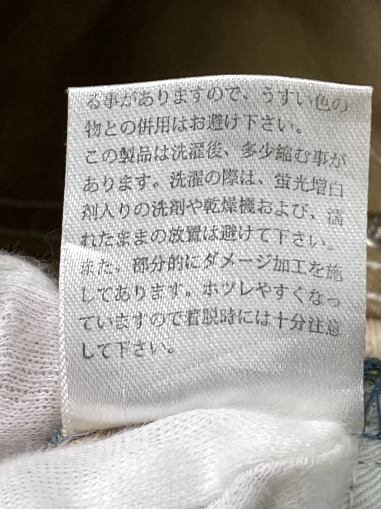 https://r2-worker.digdig.jp/product/d8f7a794-6beb-42d6-bdbb-3c2251f033fa/333719f1-a05d-4a36-9784-1db26fed71dc