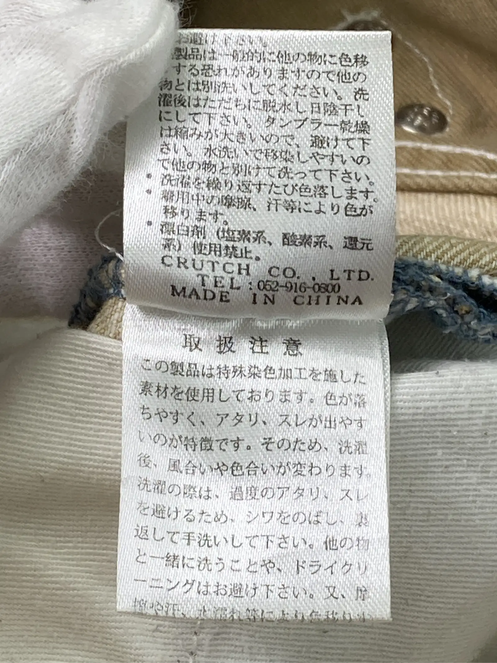 https://r2-worker.digdig.jp/product/d8f7a794-6beb-42d6-bdbb-3c2251f033fa/d9b4e092-e2ea-4e10-902b-f2f91b382617