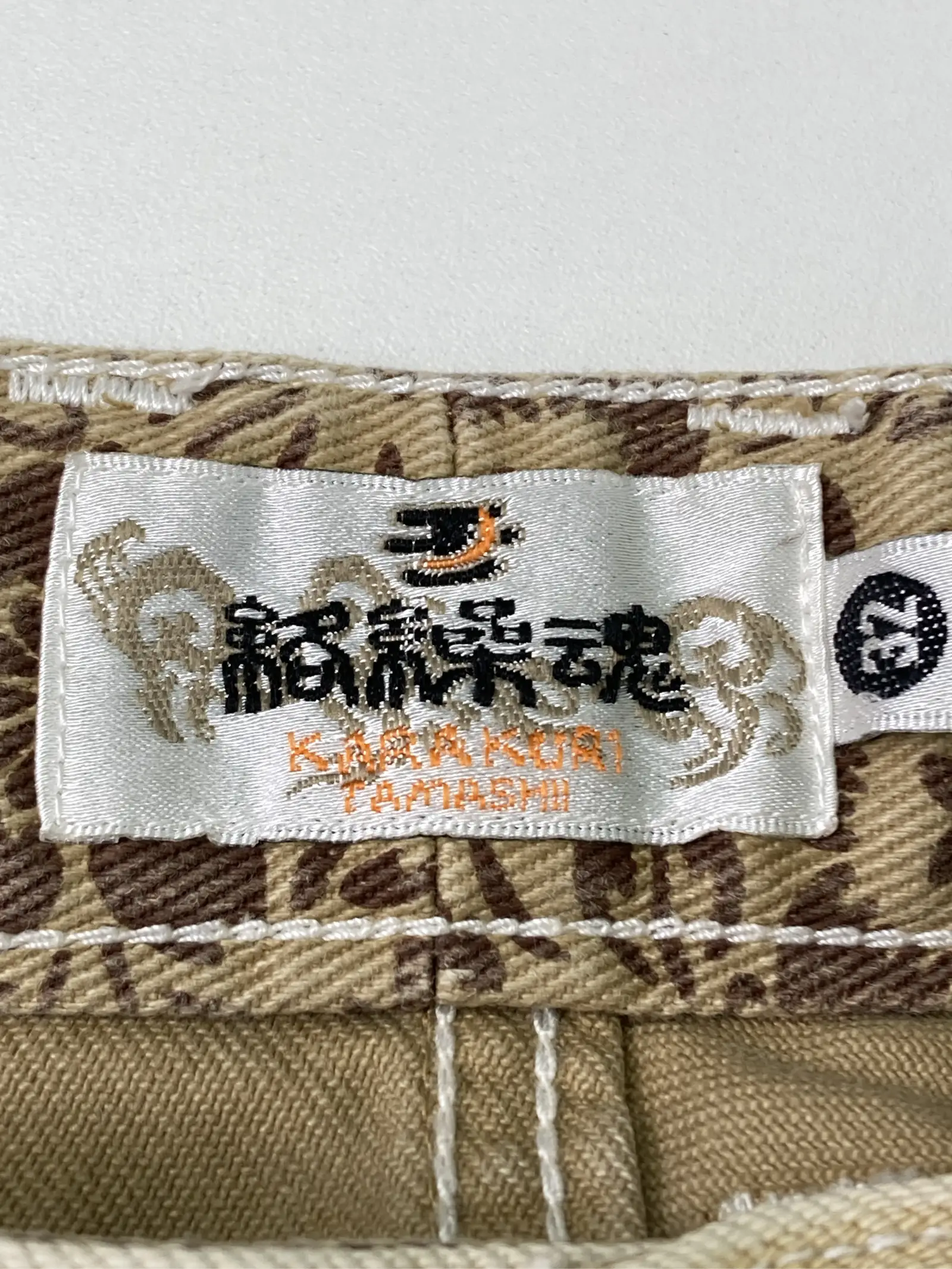 https://r2-worker.digdig.jp/product/d8f7a794-6beb-42d6-bdbb-3c2251f033fa/f082891a-87a0-428b-945c-cfc96f75f5e5