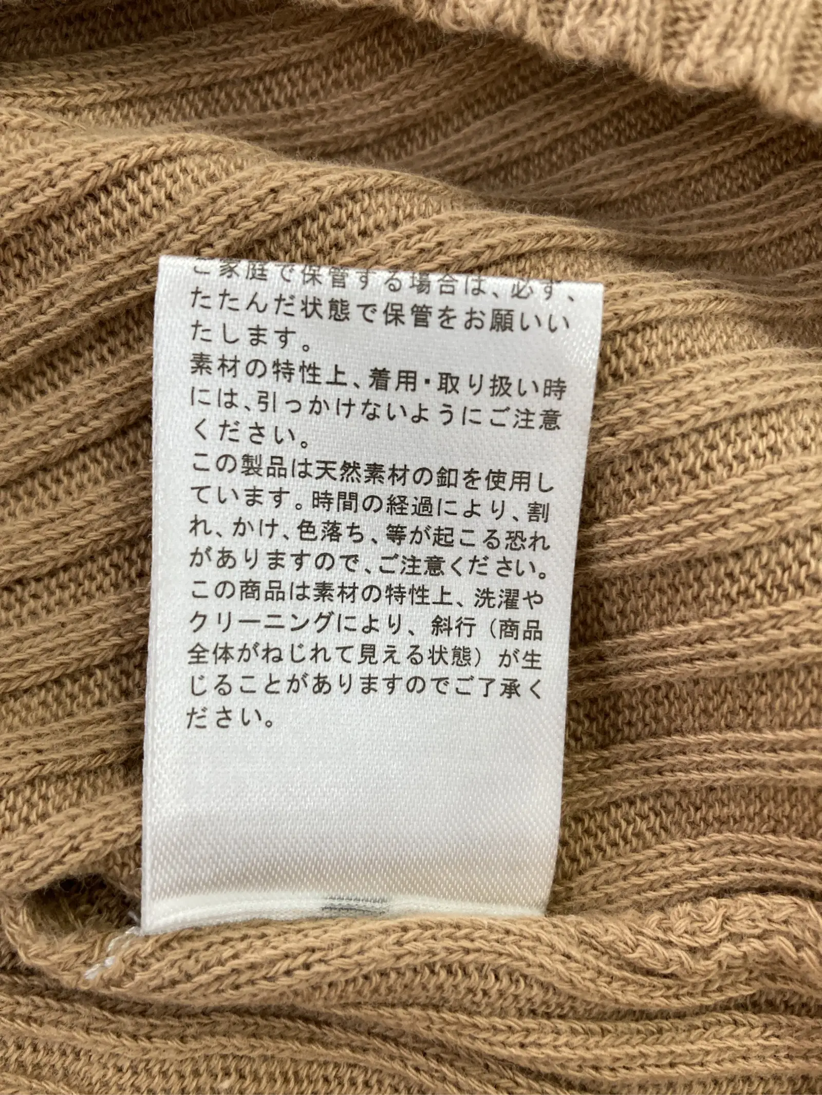https://r2-worker.digdig.jp/product/d8fae3d1-51f9-43a8-a12e-2e167d6aa4e3/a9f1027a-eda7-4d9f-bda5-9b7afb88e803