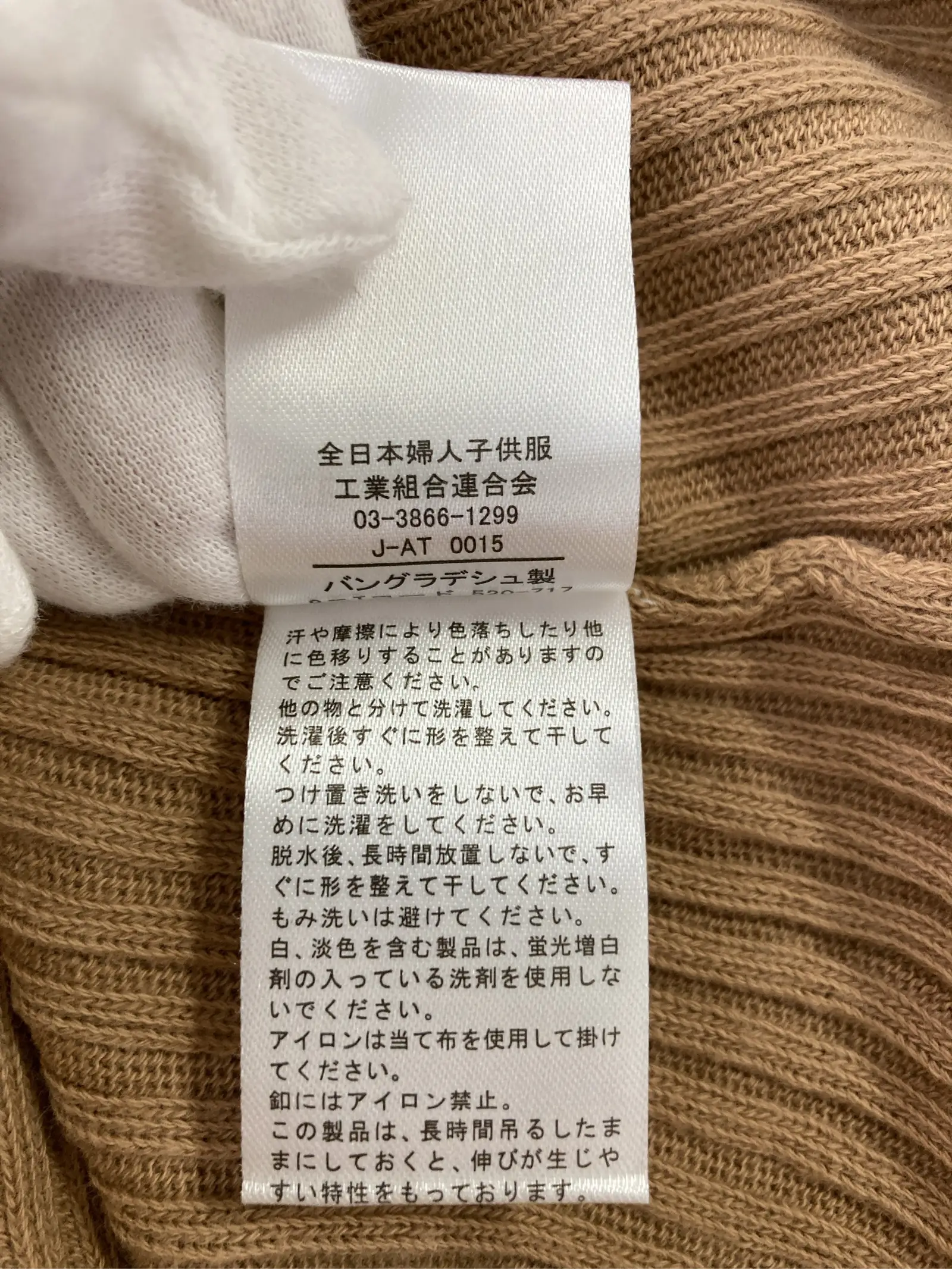 https://r2-worker.digdig.jp/product/d8fae3d1-51f9-43a8-a12e-2e167d6aa4e3/cc9e1e28-8fb9-4b59-91ed-1adb87b2a1c3