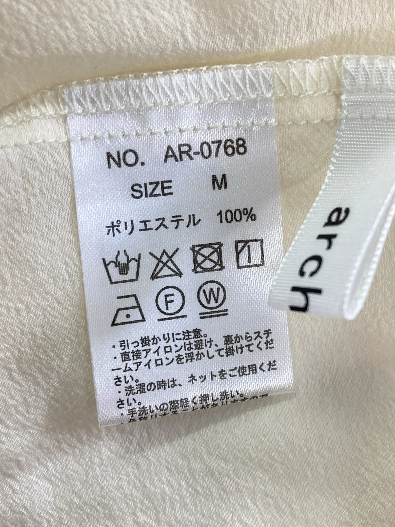 https://r2-worker.digdig.jp/product/d8fc89a5-8800-415b-98bb-a30fafe0e595/77dae7d0-e53b-44bf-8390-bd44cdf7ec88