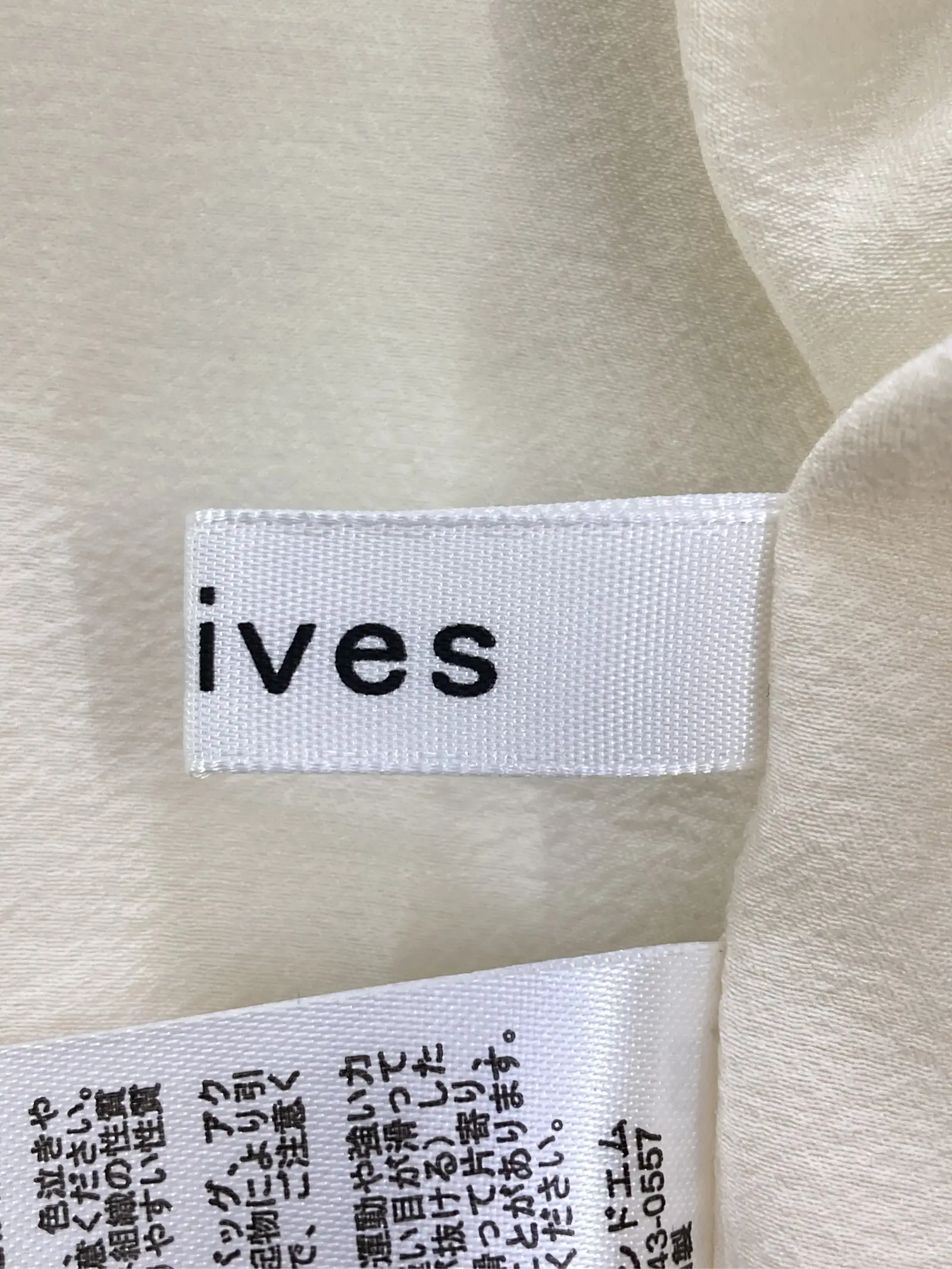 https://r2-worker.digdig.jp/product/d8fc89a5-8800-415b-98bb-a30fafe0e595/89688a1e-25fb-45bc-af8f-cb080c8ec692