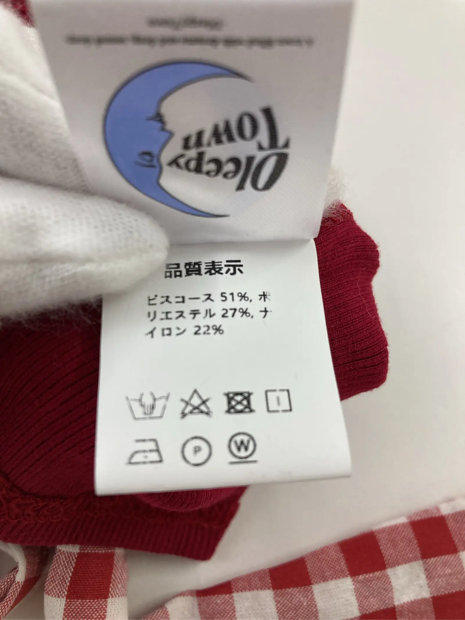 https://r2-worker.digdig.jp/product/d8fd9935-6bec-4582-aa61-b83b134a155d/82321159-da98-400a-a133-908a876ab5ac