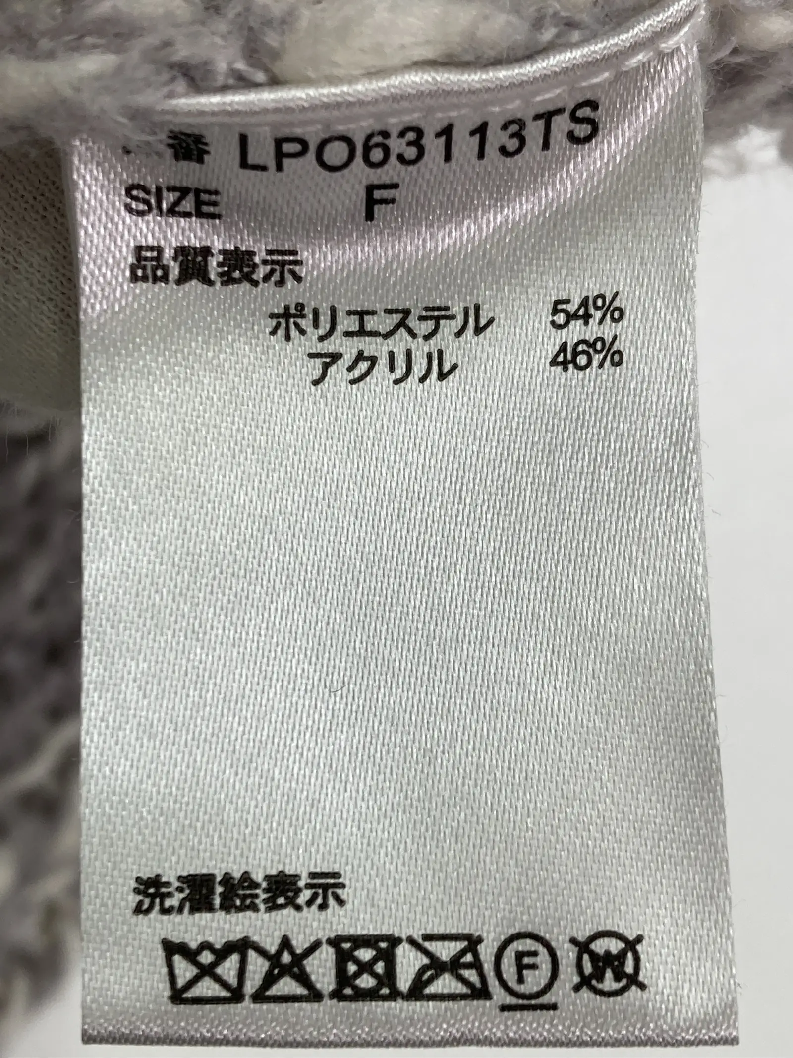 https://r2-worker.digdig.jp/product/d8ff5e14-dd20-496e-8f9f-649a1d9c00f7/533b5ffb-d48f-43f9-88ca-ed5805eca57f
