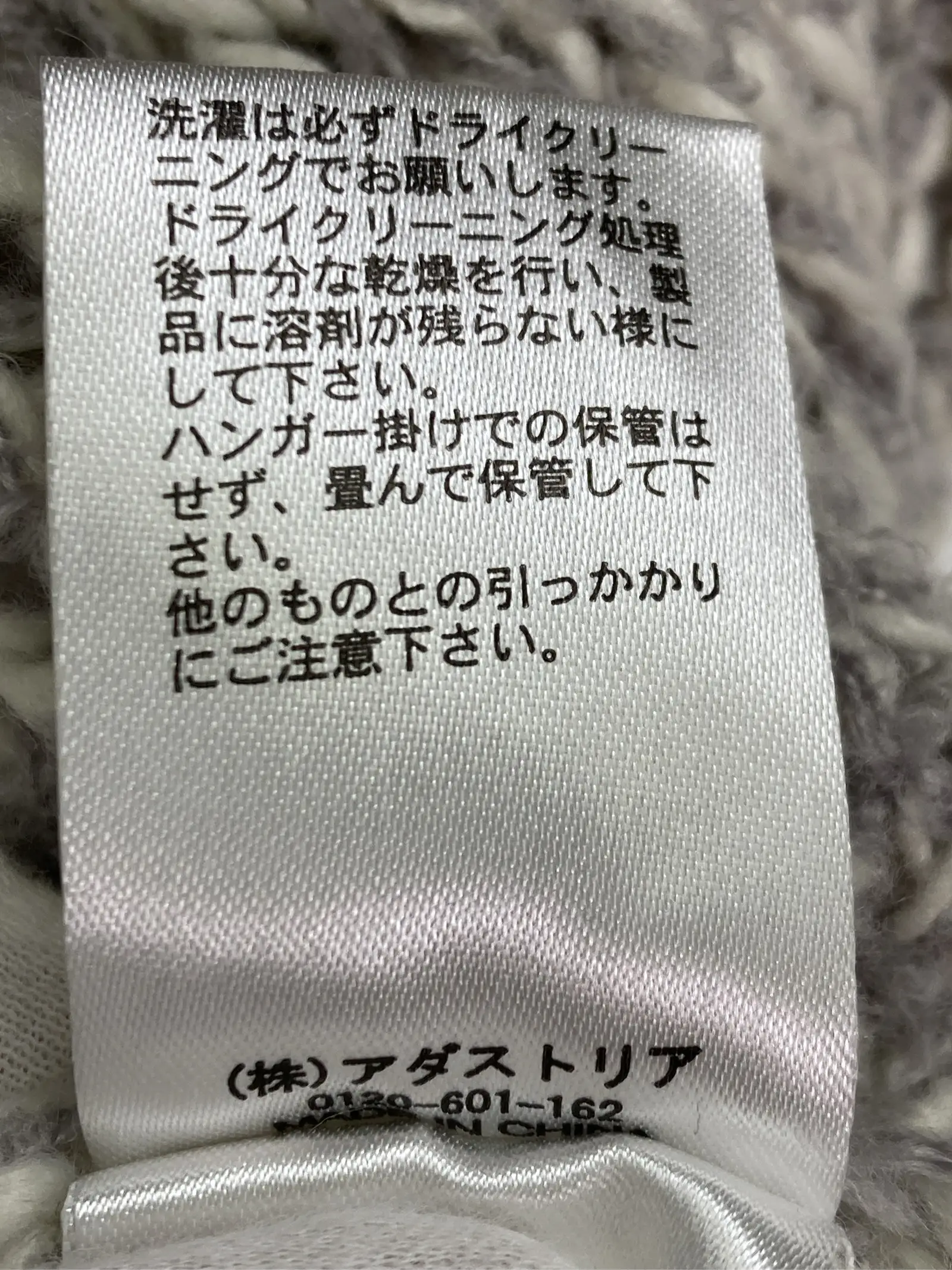 https://r2-worker.digdig.jp/product/d8ff5e14-dd20-496e-8f9f-649a1d9c00f7/686a2ce5-a44f-4082-8c2a-7a5ecacd0bad