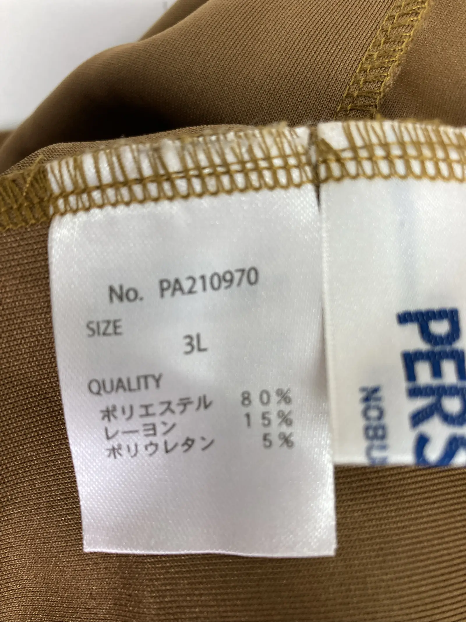 https://r2-worker.digdig.jp/product/d900e40e-1dc7-4781-bb02-b8c1ed5070ce/7acfc199-209f-46f3-8d3b-1f566cff7a59