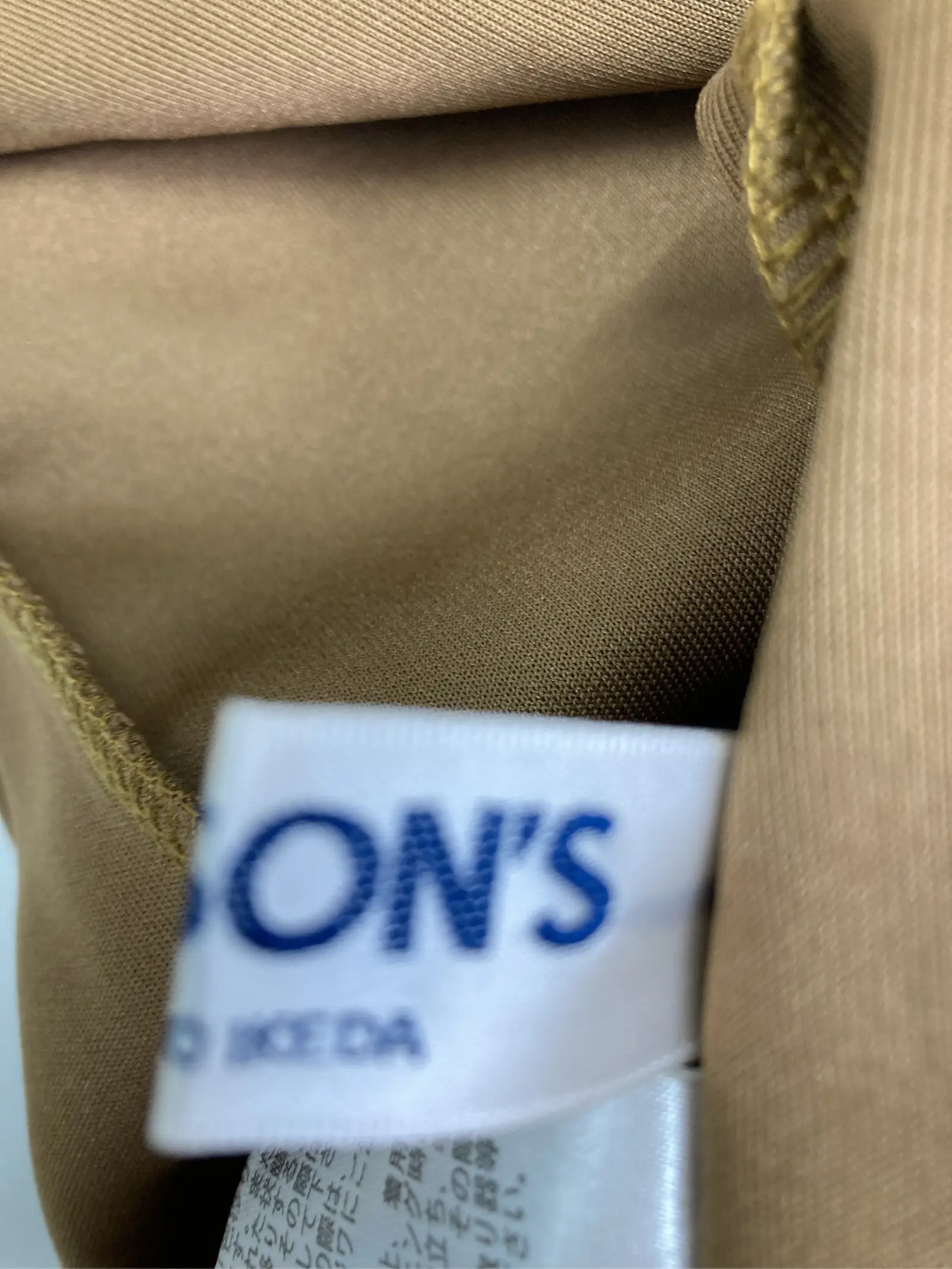 https://r2-worker.digdig.jp/product/d900e40e-1dc7-4781-bb02-b8c1ed5070ce/ab001e0b-f566-4ac0-9863-fb1dc2070b8f