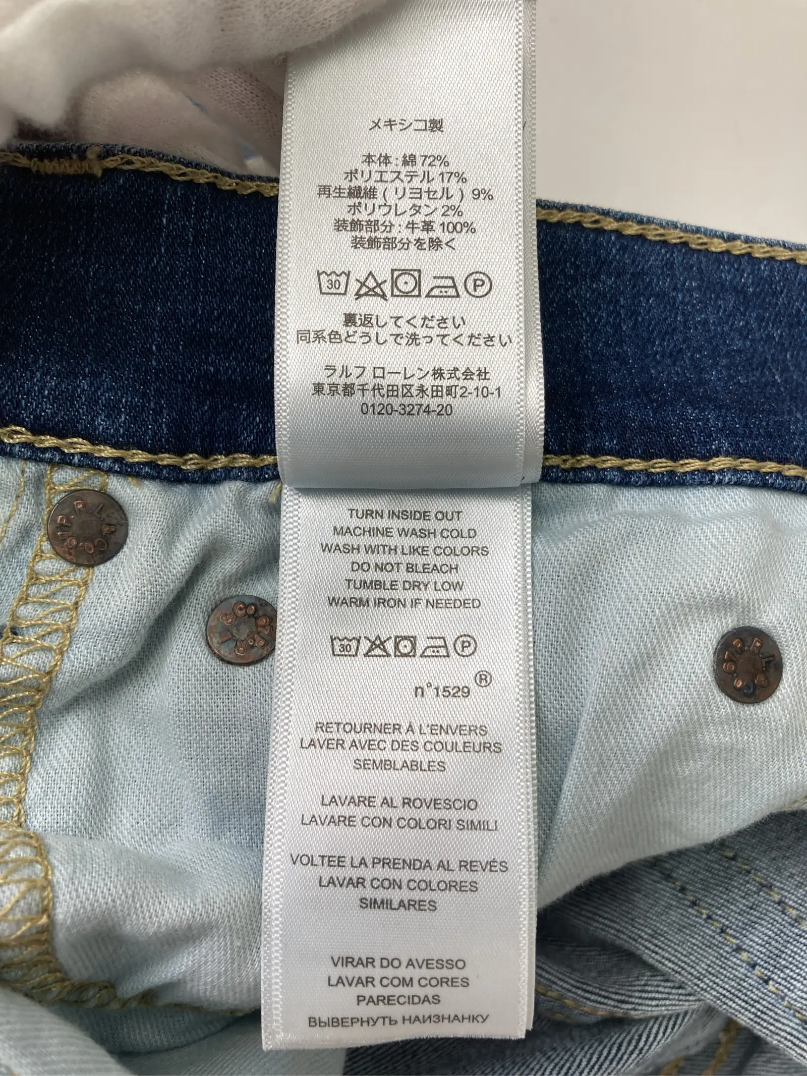 https://r2-worker.digdig.jp/product/d901808f-e54c-419b-bd51-d30f4d89d331/e9afc8f4-b9aa-4df1-b709-d6478d6ea71e
