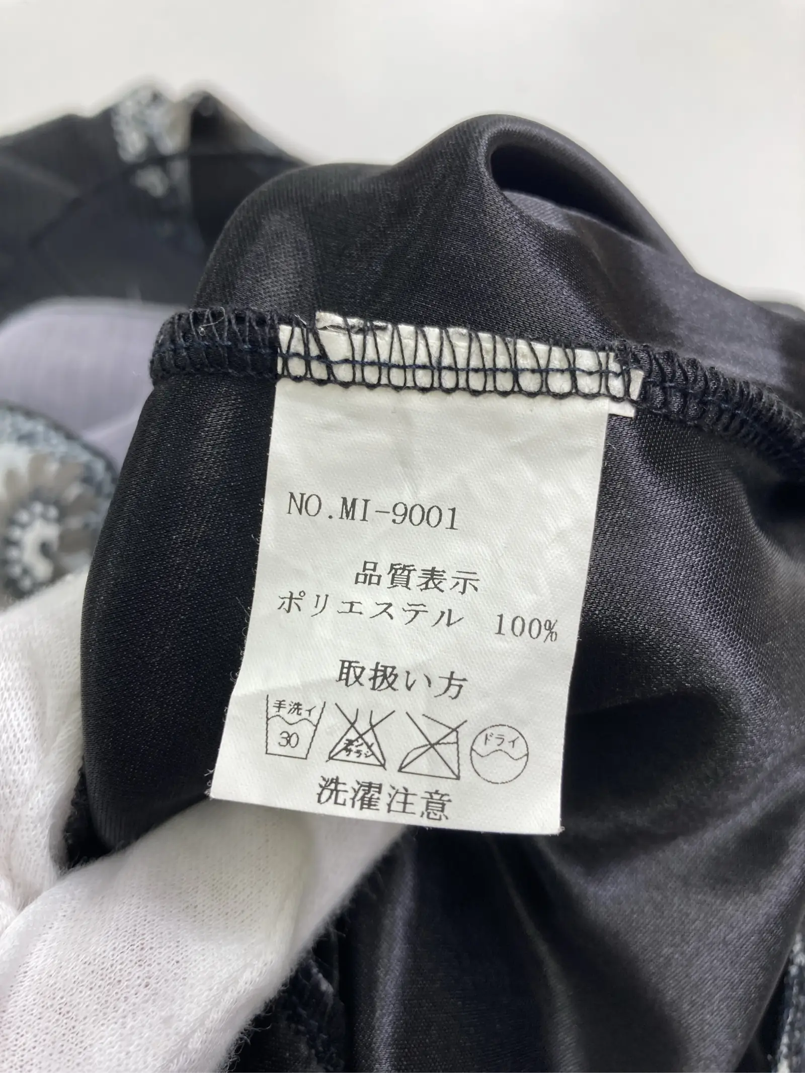 https://r2-worker.digdig.jp/product/d902e4e6-db01-4b50-b073-24c9643fe6cb/42af3584-3524-47f5-8478-8e5fab9a0f98