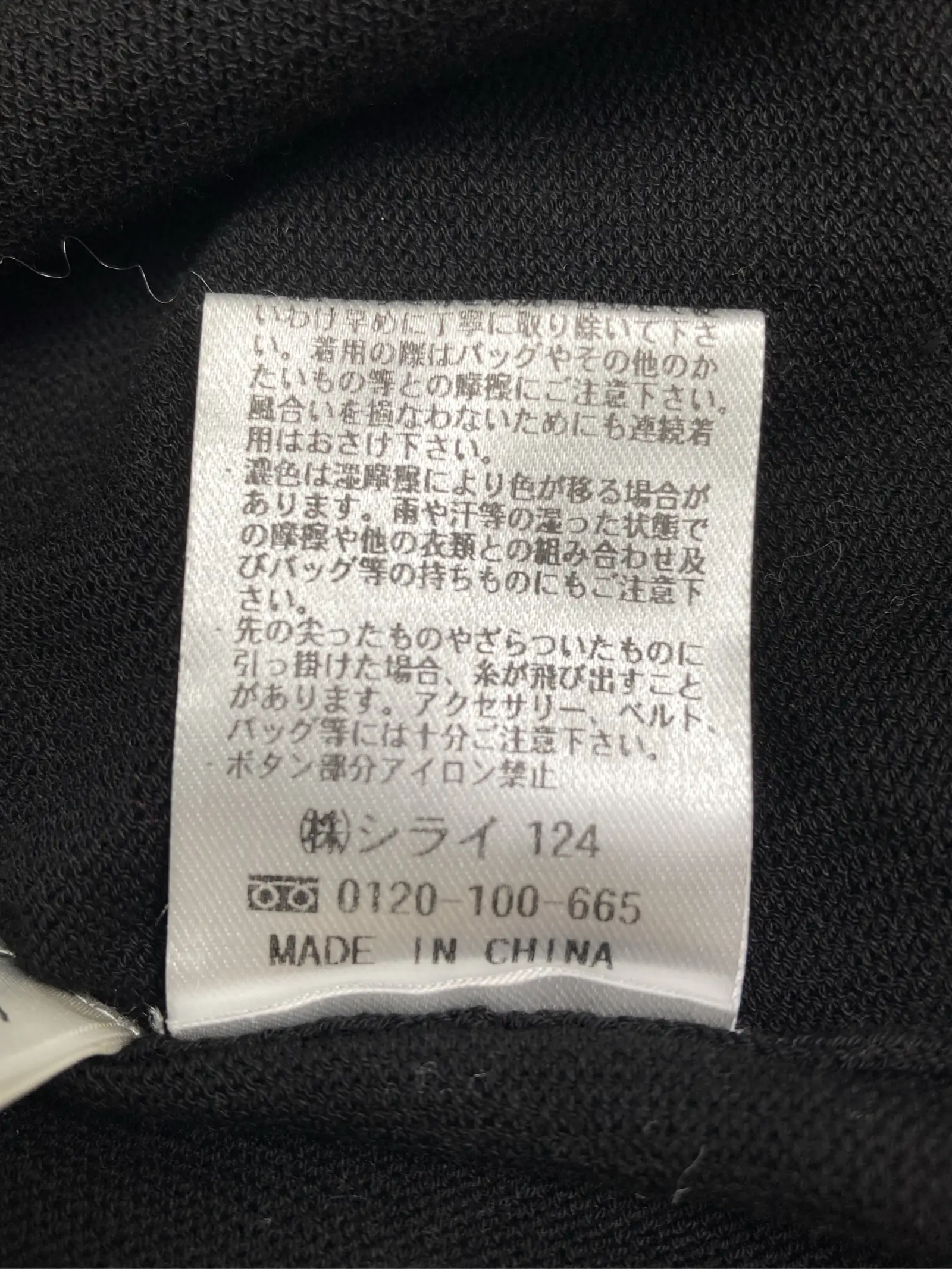 https://r2-worker.digdig.jp/product/d902ead3-7e08-4b6b-9e08-57c09352e6d0/3519859d-1548-4c77-b446-8a7152b2fa44