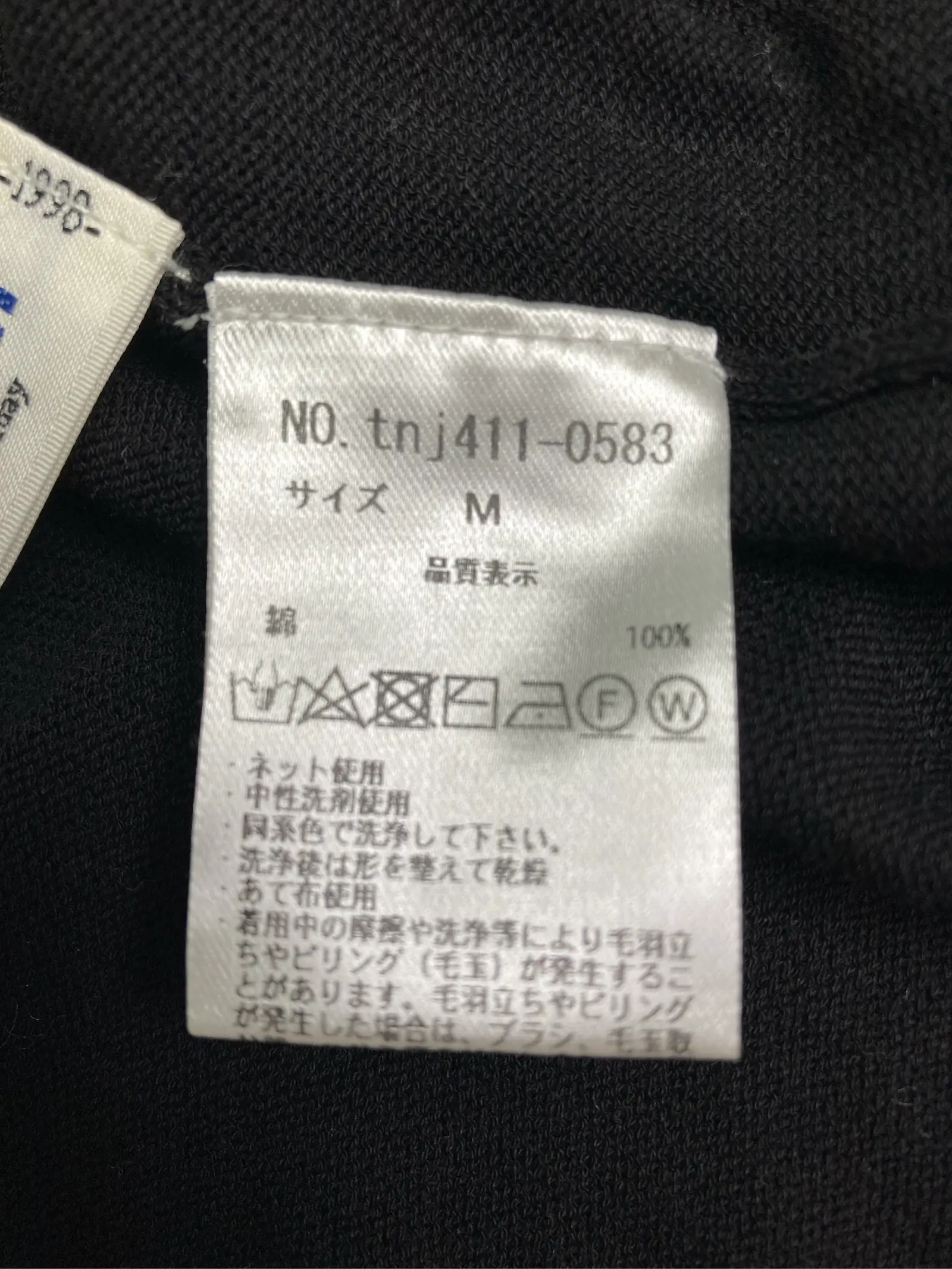 https://r2-worker.digdig.jp/product/d902ead3-7e08-4b6b-9e08-57c09352e6d0/9921a198-c05f-439e-aa2a-0b9280320dbe