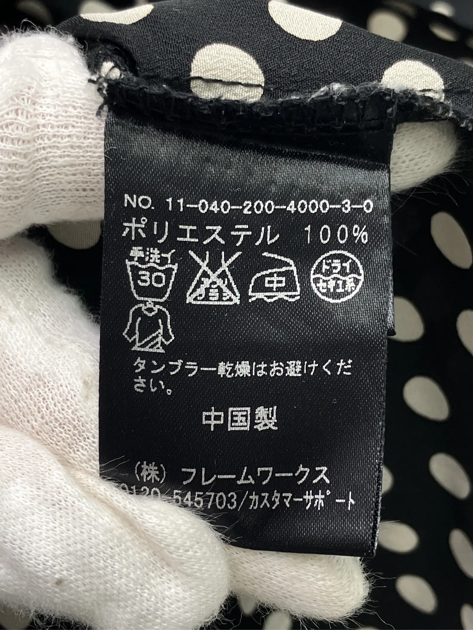 https://r2-worker.digdig.jp/product/d9032045-c960-4f60-a5bb-d80a27e1c38f/194c3fc8-d7f6-40d8-9bfa-683a9183367f