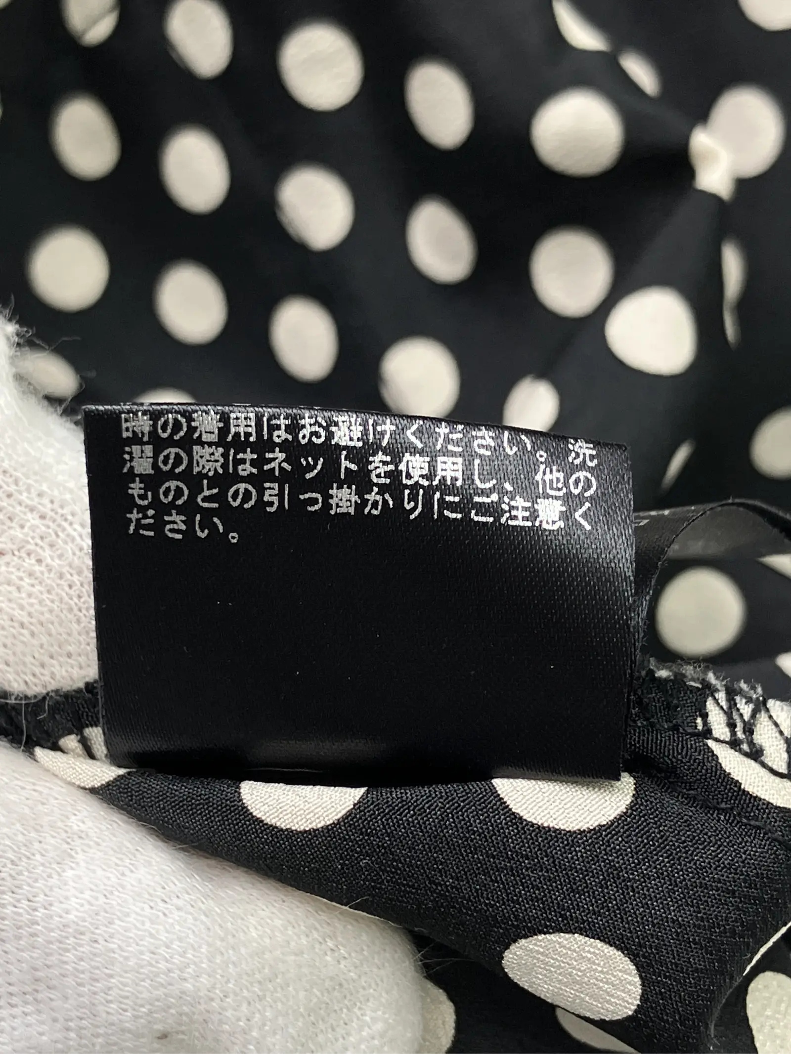 https://r2-worker.digdig.jp/product/d9032045-c960-4f60-a5bb-d80a27e1c38f/7f19e604-61e4-4f00-ae88-25a7f5521078