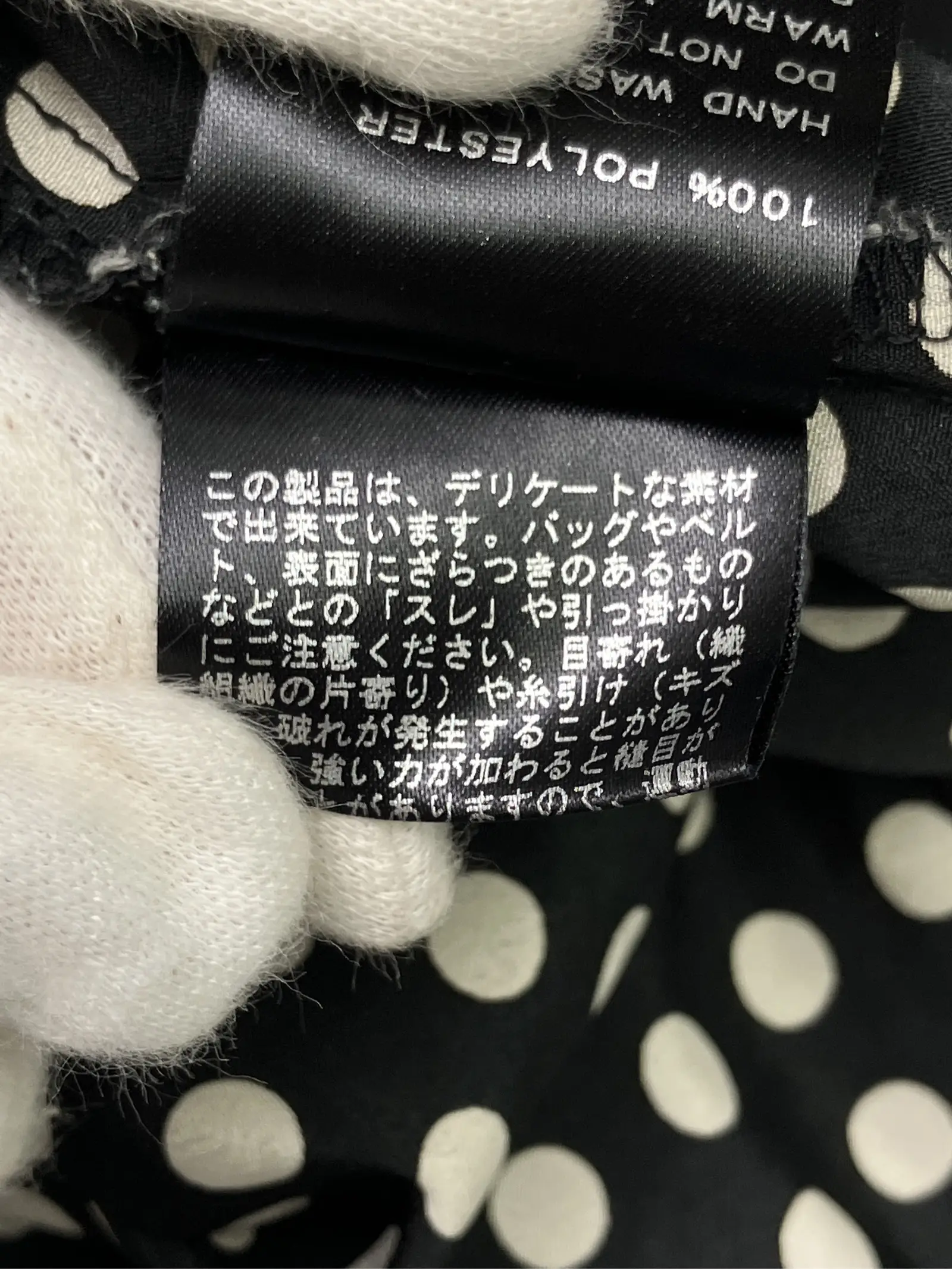 https://r2-worker.digdig.jp/product/d9032045-c960-4f60-a5bb-d80a27e1c38f/fd7be679-1e95-42ed-bcdd-a4a48872007a