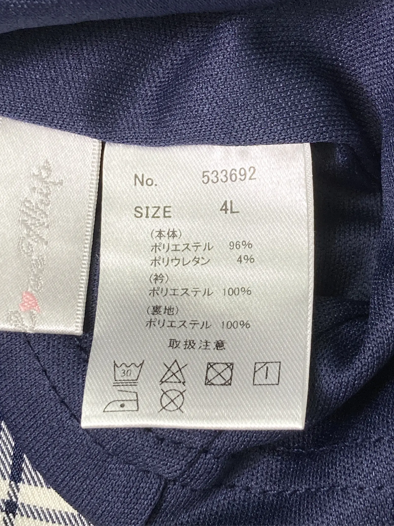 https://r2-worker.digdig.jp/product/d9045c39-10ec-401e-9f73-9f3bfe5b798b/ca9f80c1-02f7-4bb2-8a7d-9ebae30d0c43