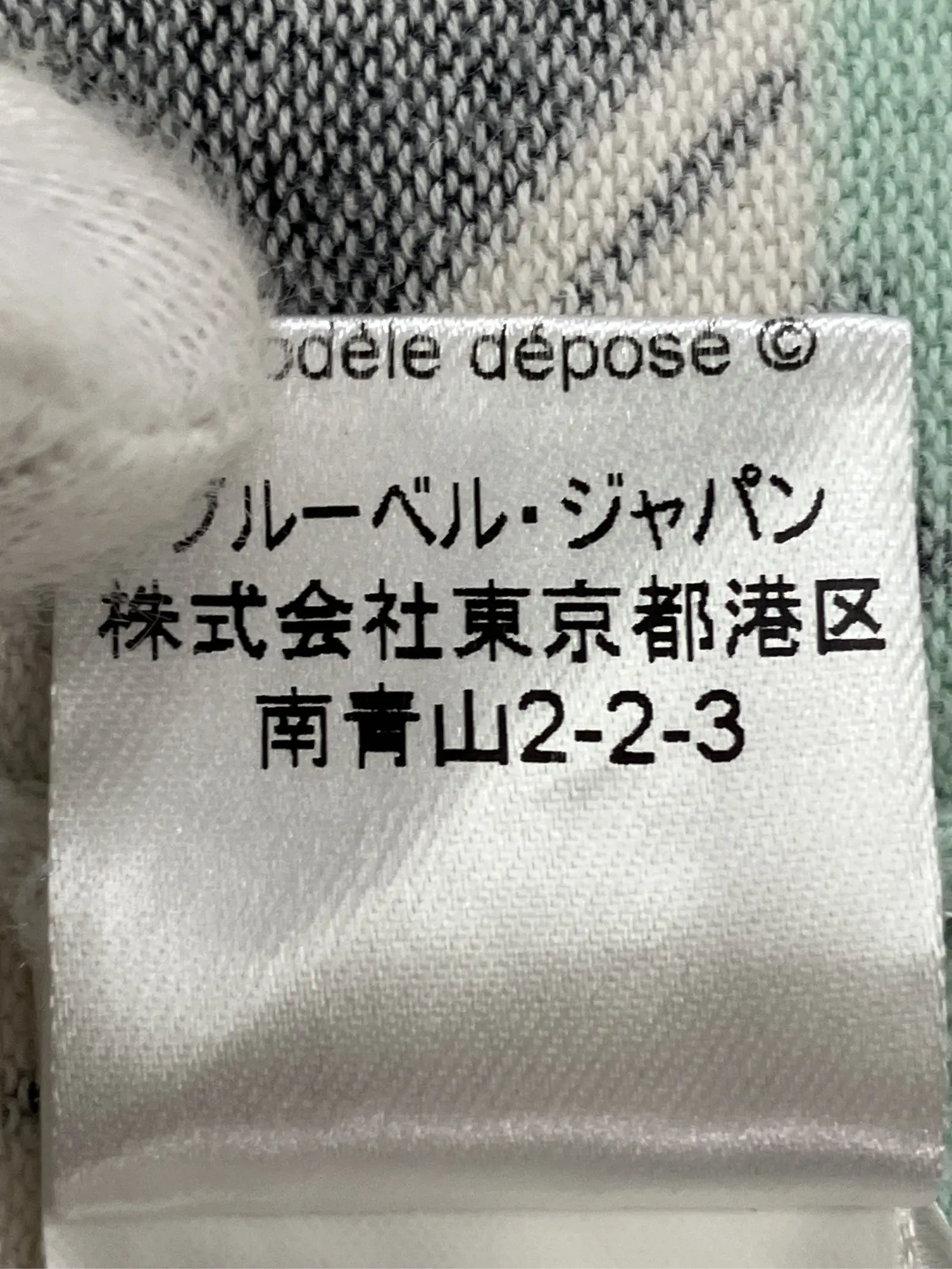 https://r2-worker.digdig.jp/product/d90593cc-06db-440e-92ac-103254ca6b06/616f4e61-917e-4d38-a06d-e2773ffef542