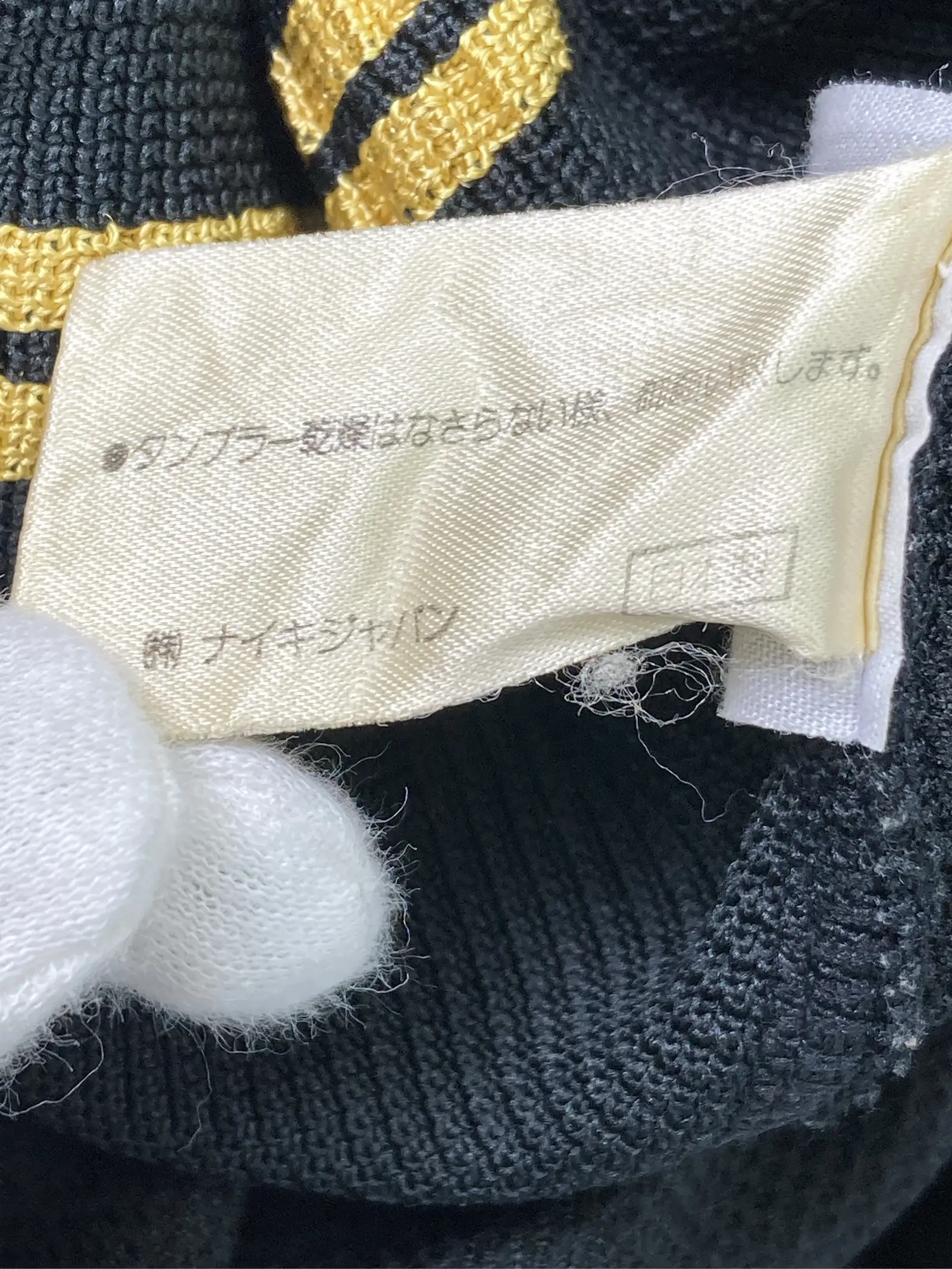 https://r2-worker.digdig.jp/product/d9071602-c302-4322-a0fd-cd1827a8565b/4c4e16c4-e9ce-434d-8e32-d130776b4638
