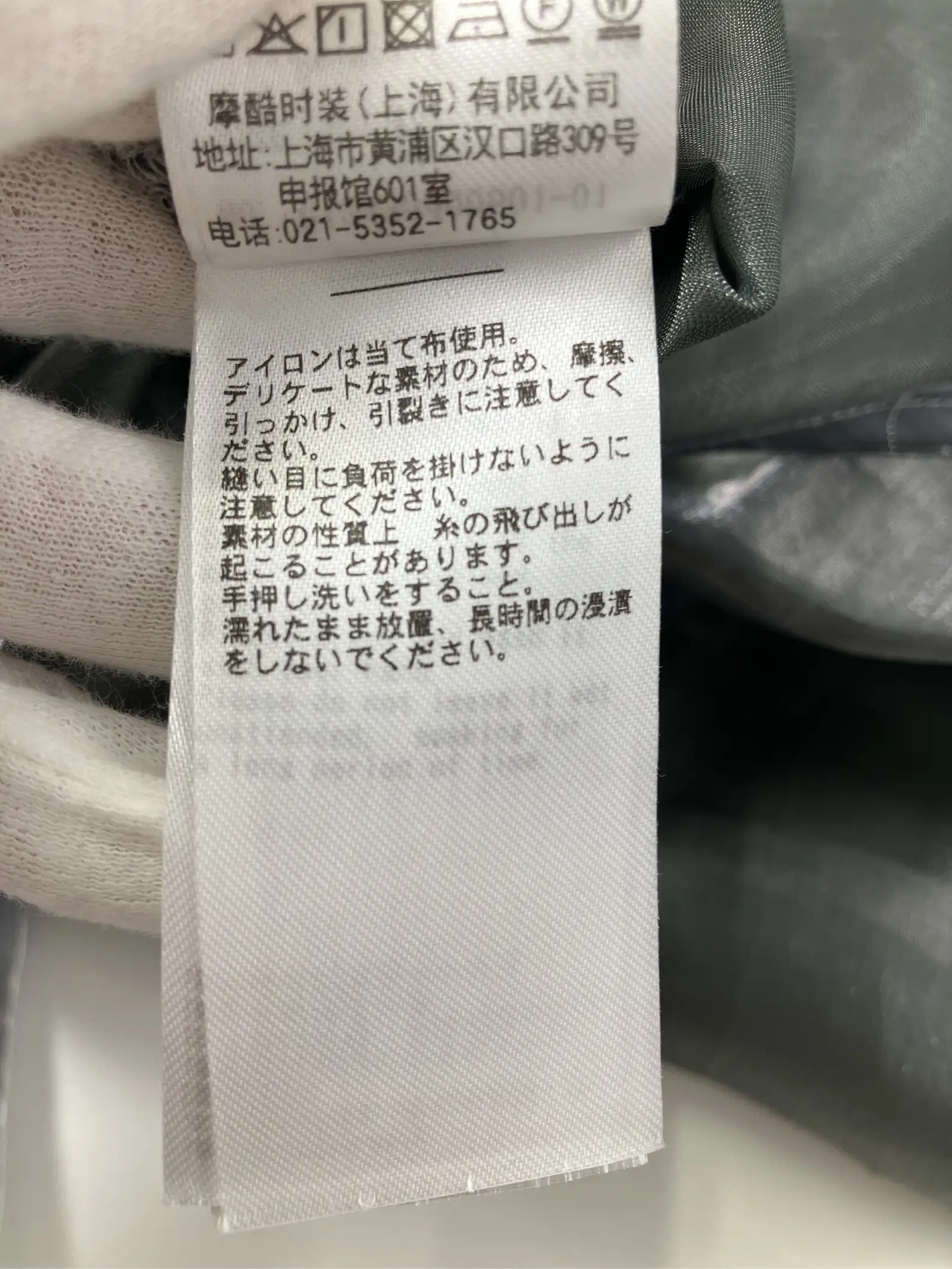 https://r2-worker.digdig.jp/product/d909fe9e-91b5-420a-b7b0-66bd4f7480ee/113b0fc8-eeb2-4ab4-9582-7cdb0ba49049