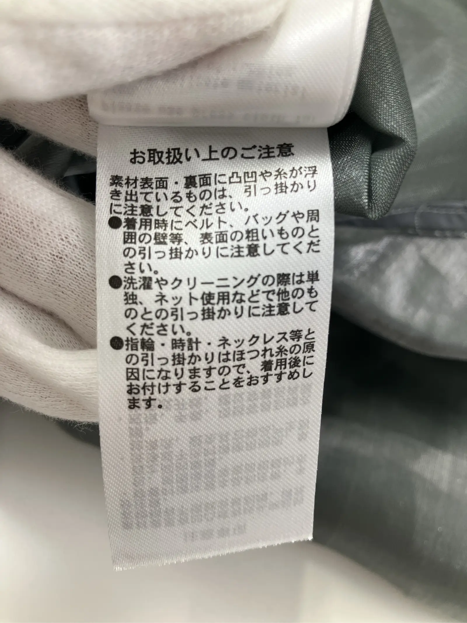 https://r2-worker.digdig.jp/product/d909fe9e-91b5-420a-b7b0-66bd4f7480ee/7a4fa18c-ef66-4976-9185-29f532f37e97