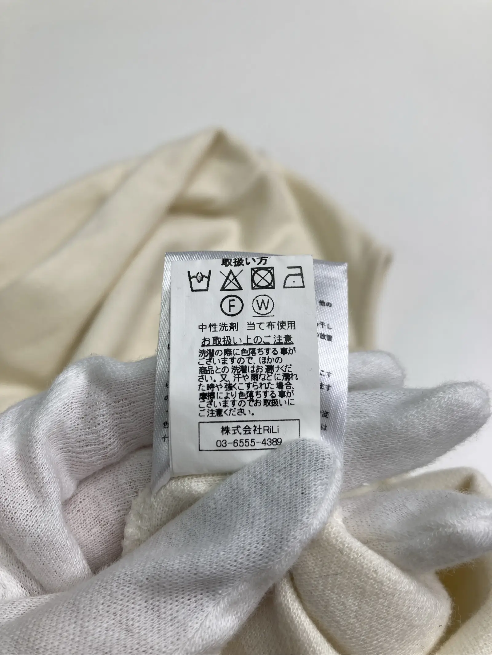 https://r2-worker.digdig.jp/product/d90ab4d4-e6e7-42d2-a499-800461aa8c59/b9f9e2b4-a172-4c9b-9d9d-4ee1d7510525