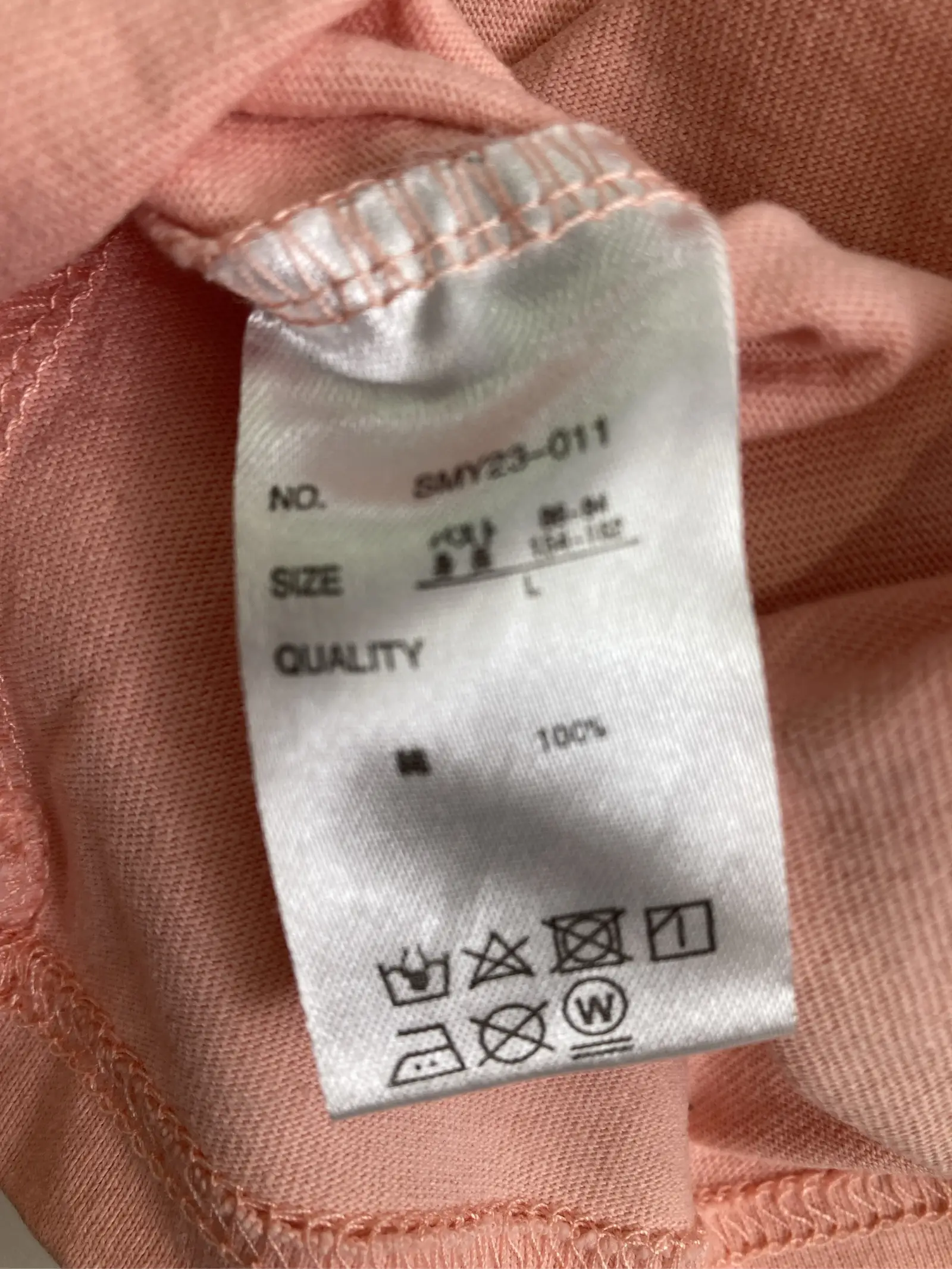 https://r2-worker.digdig.jp/product/d90acd9d-9869-4373-82c1-fef7583bb503/a600fbb8-a1b5-4131-b9d9-846799b1d741