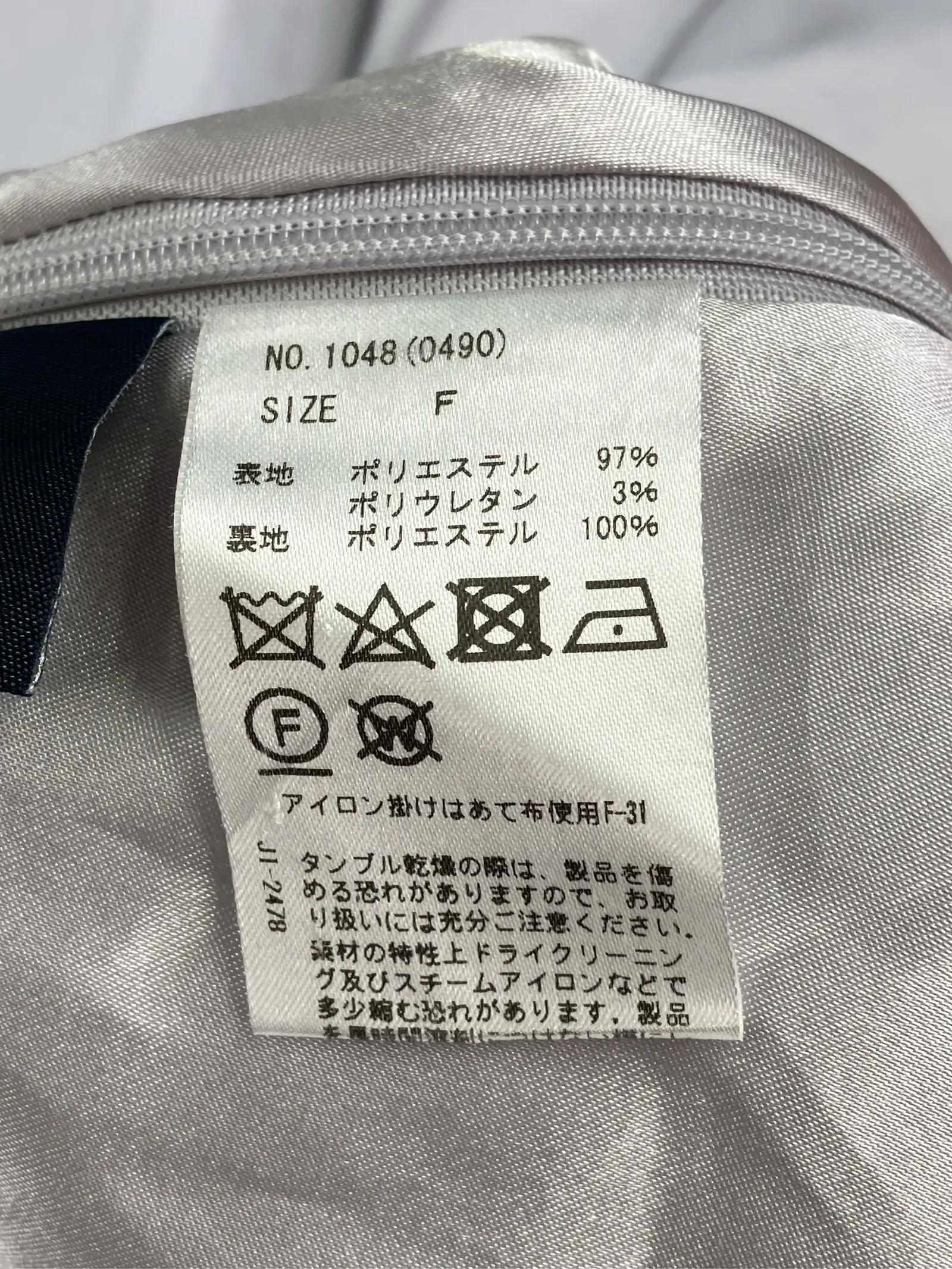 https://r2-worker.digdig.jp/product/d90c324c-5cf2-4b50-9383-389519fbc7ce/df521f7a-1729-4d4f-b263-68e5115c03b0