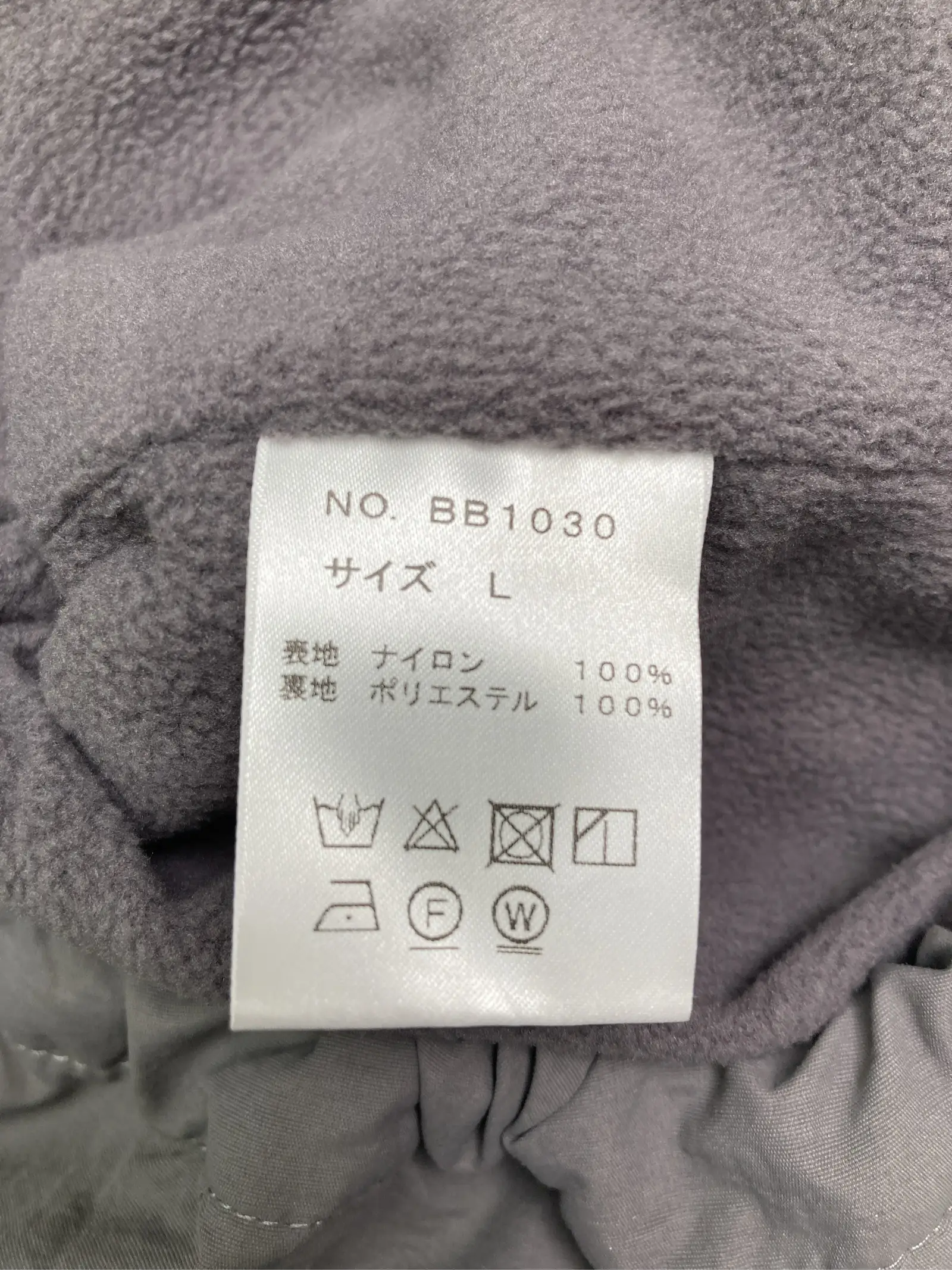 https://r2-worker.digdig.jp/product/d90c8e00-1230-480d-bda3-06a7401c0c64/3935646a-ff88-4563-82cc-058480eb6d92