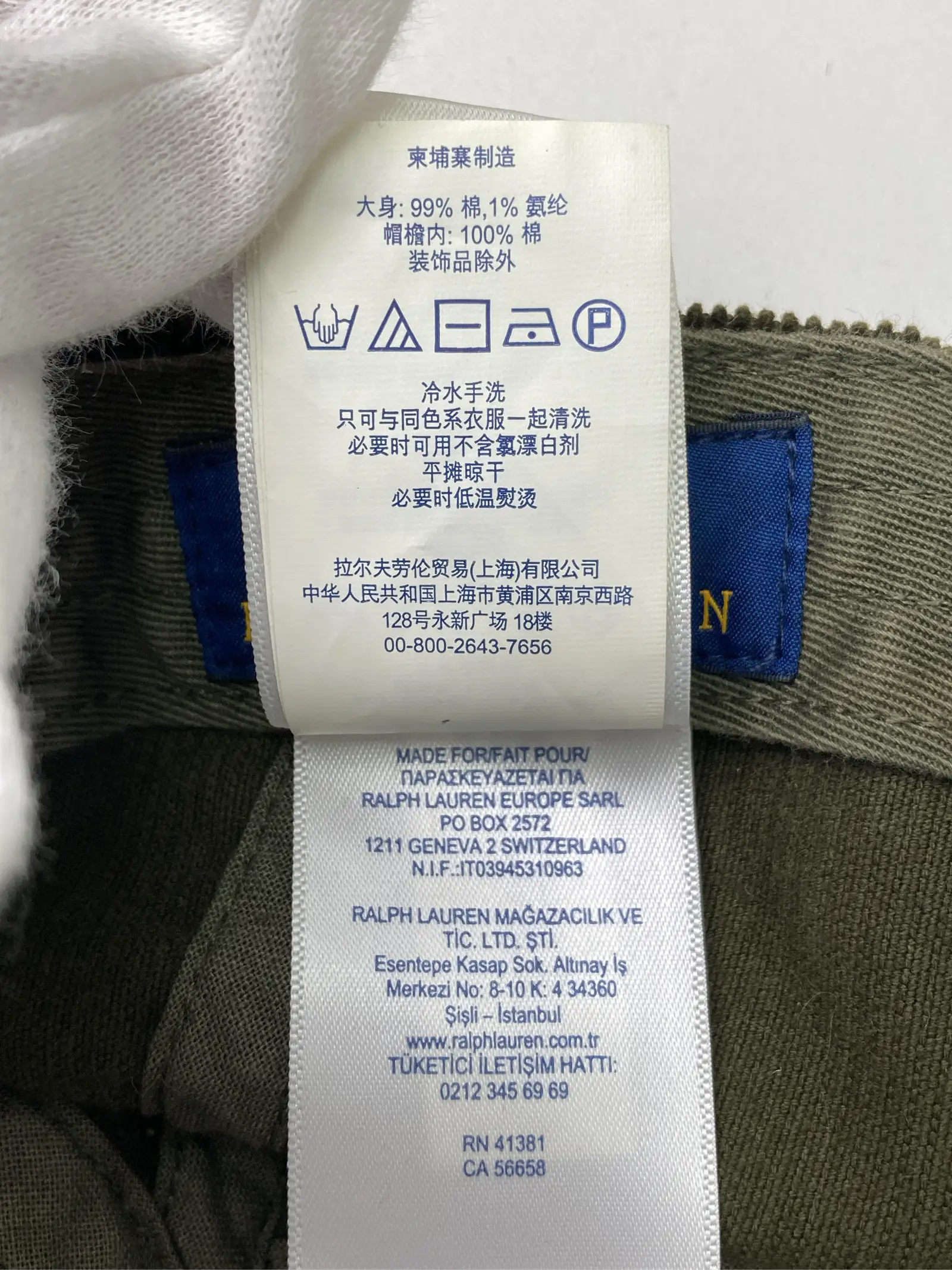 https://r2-worker.digdig.jp/product/d90d160a-8726-4ef3-8079-7c321ec757a8/3949a6af-c2bc-428c-b117-af5fdd3de185