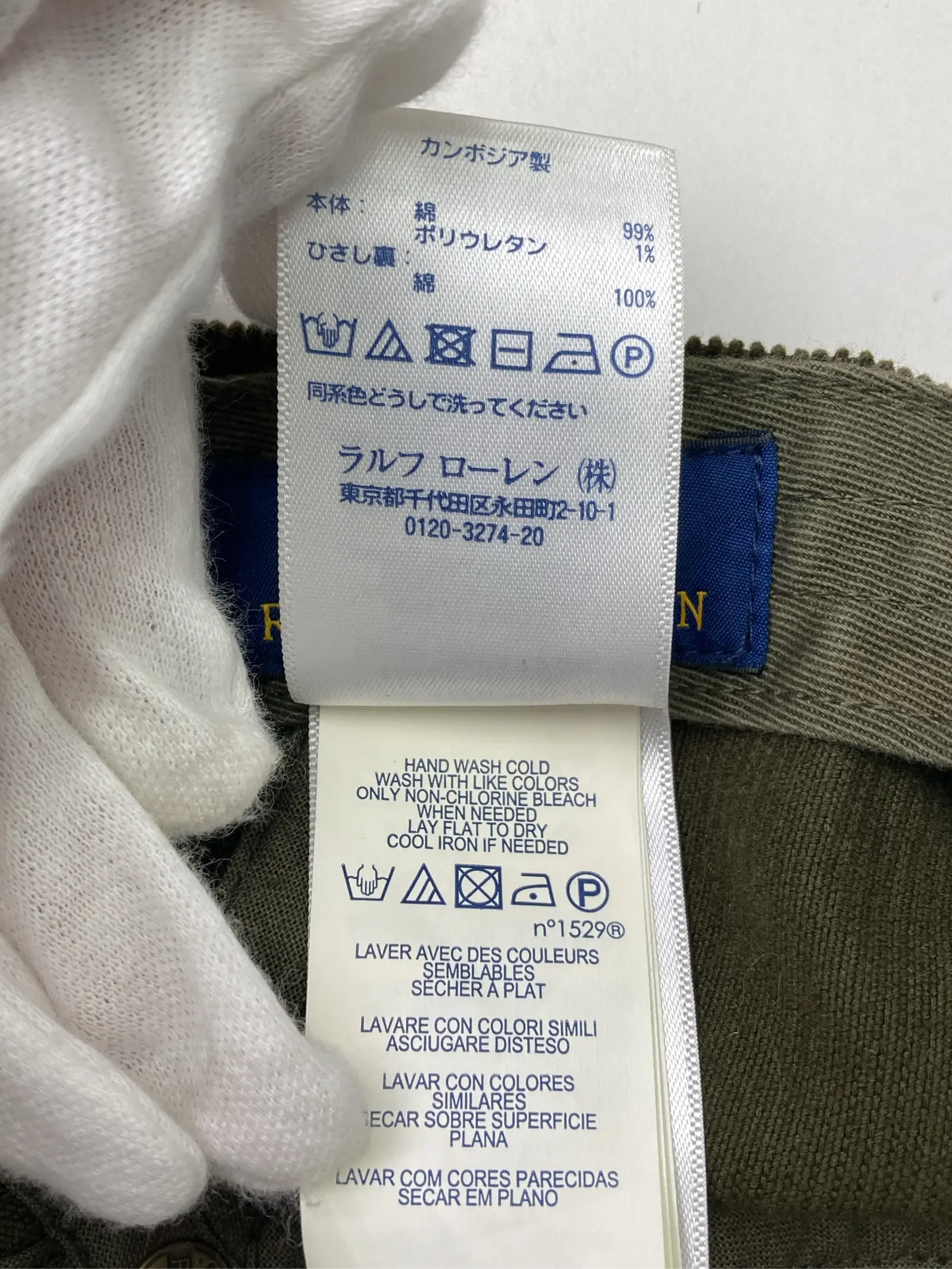 https://r2-worker.digdig.jp/product/d90d160a-8726-4ef3-8079-7c321ec757a8/69cf15bd-865f-4db6-807e-6981a773f17c