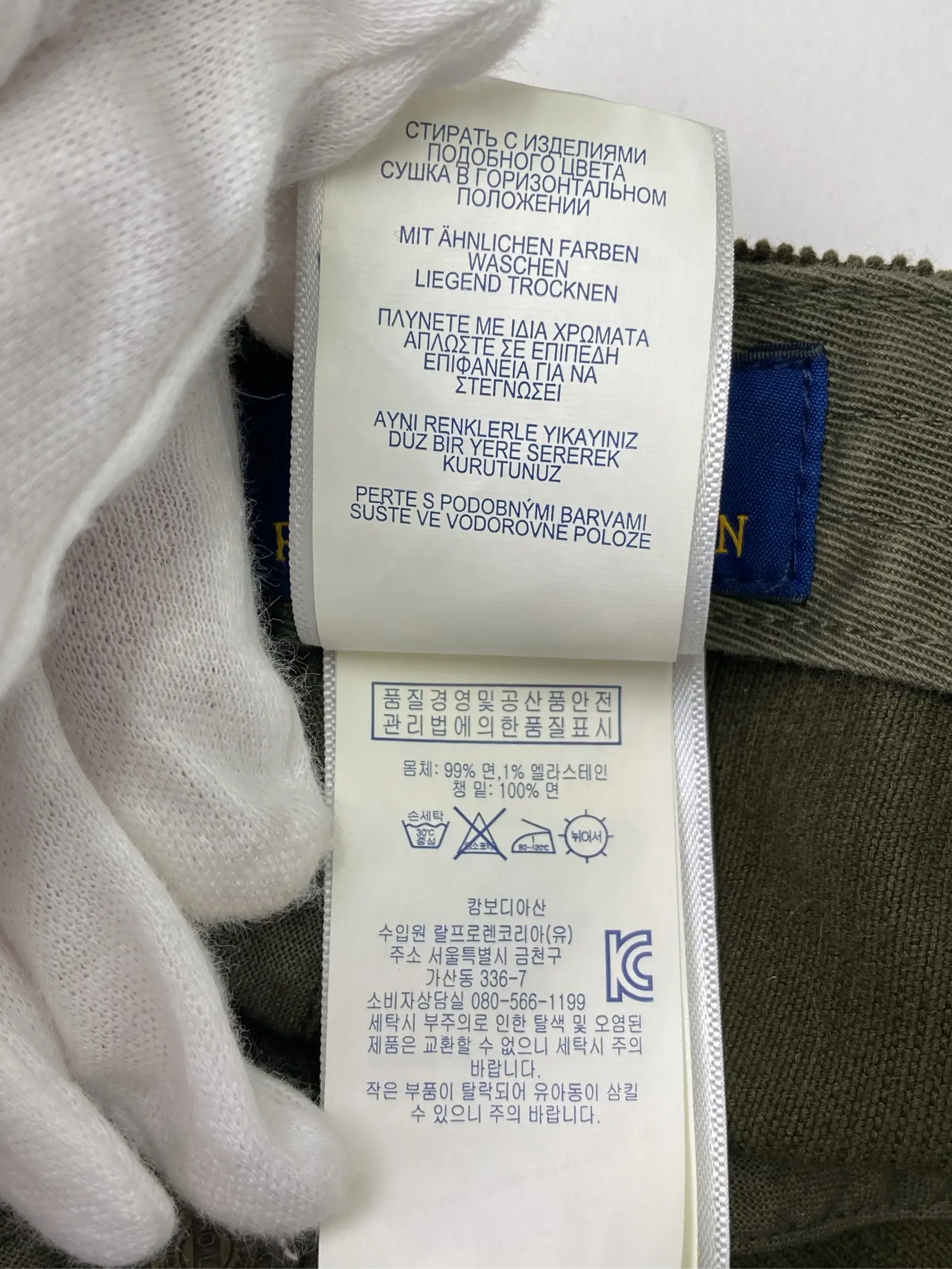 https://r2-worker.digdig.jp/product/d90d160a-8726-4ef3-8079-7c321ec757a8/84a53fb3-bc4e-4c0d-9063-3a7387607359