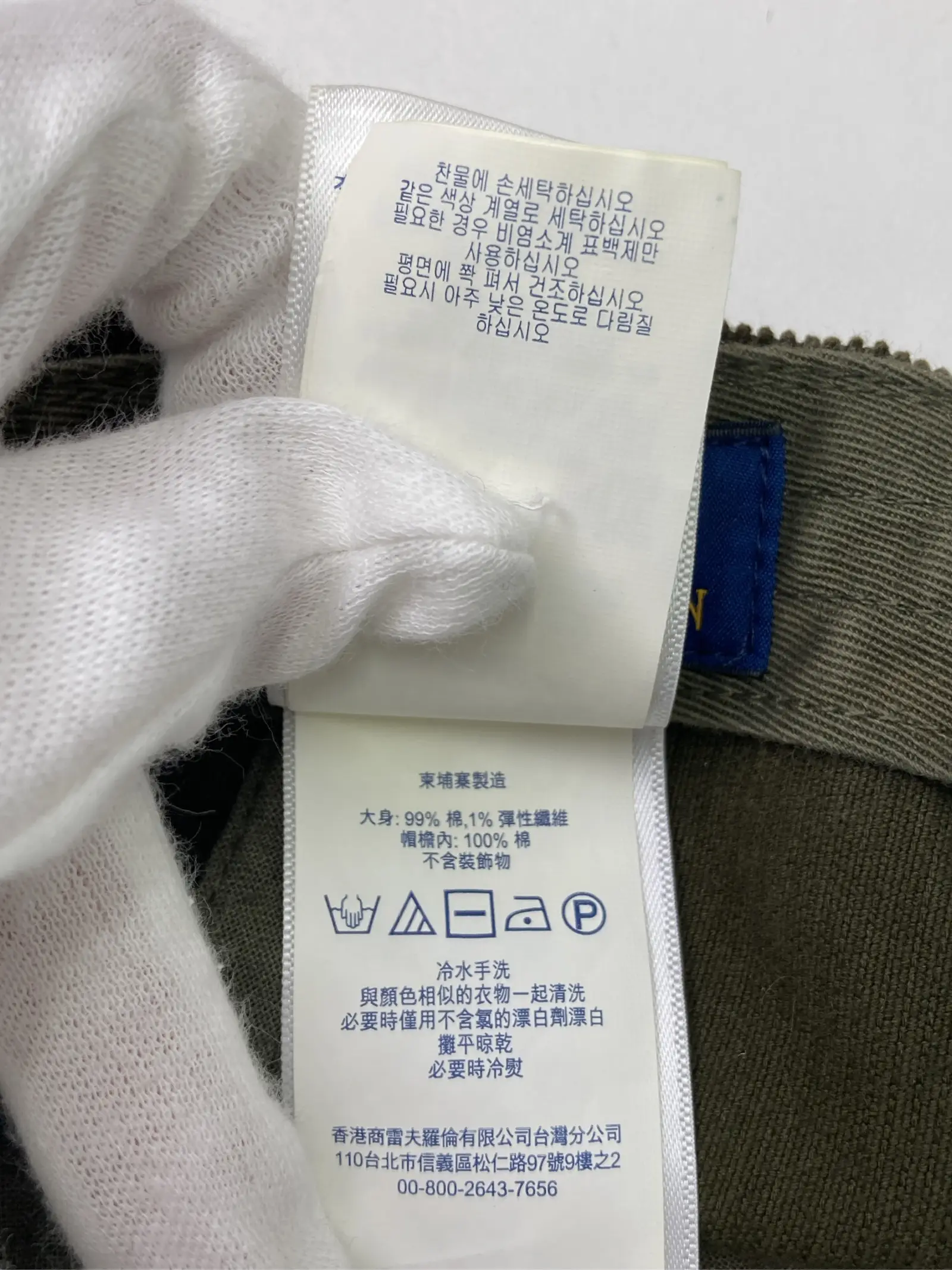 https://r2-worker.digdig.jp/product/d90d160a-8726-4ef3-8079-7c321ec757a8/94886f3c-9e2b-4258-bf52-ce934eb8bd8a