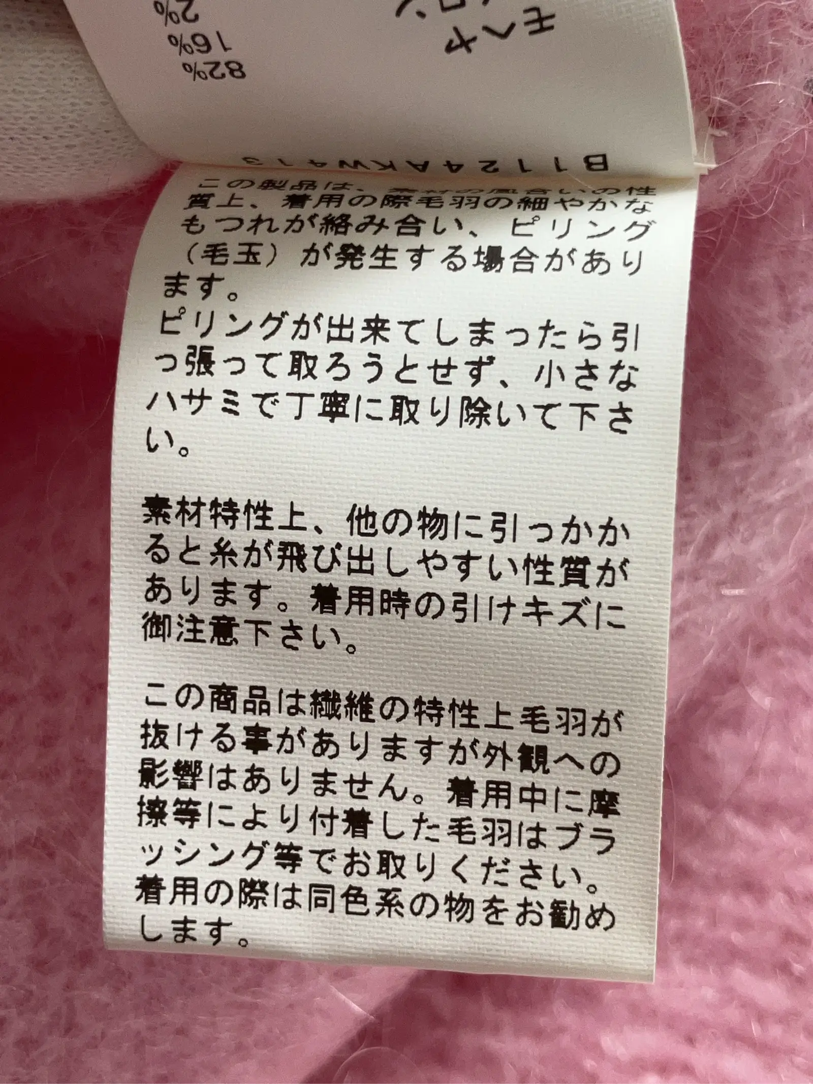 https://r2-worker.digdig.jp/product/d910528d-b912-408d-bdf0-95dc99015896/beb5d77c-91ac-4401-ad7d-87a6e6c00f76