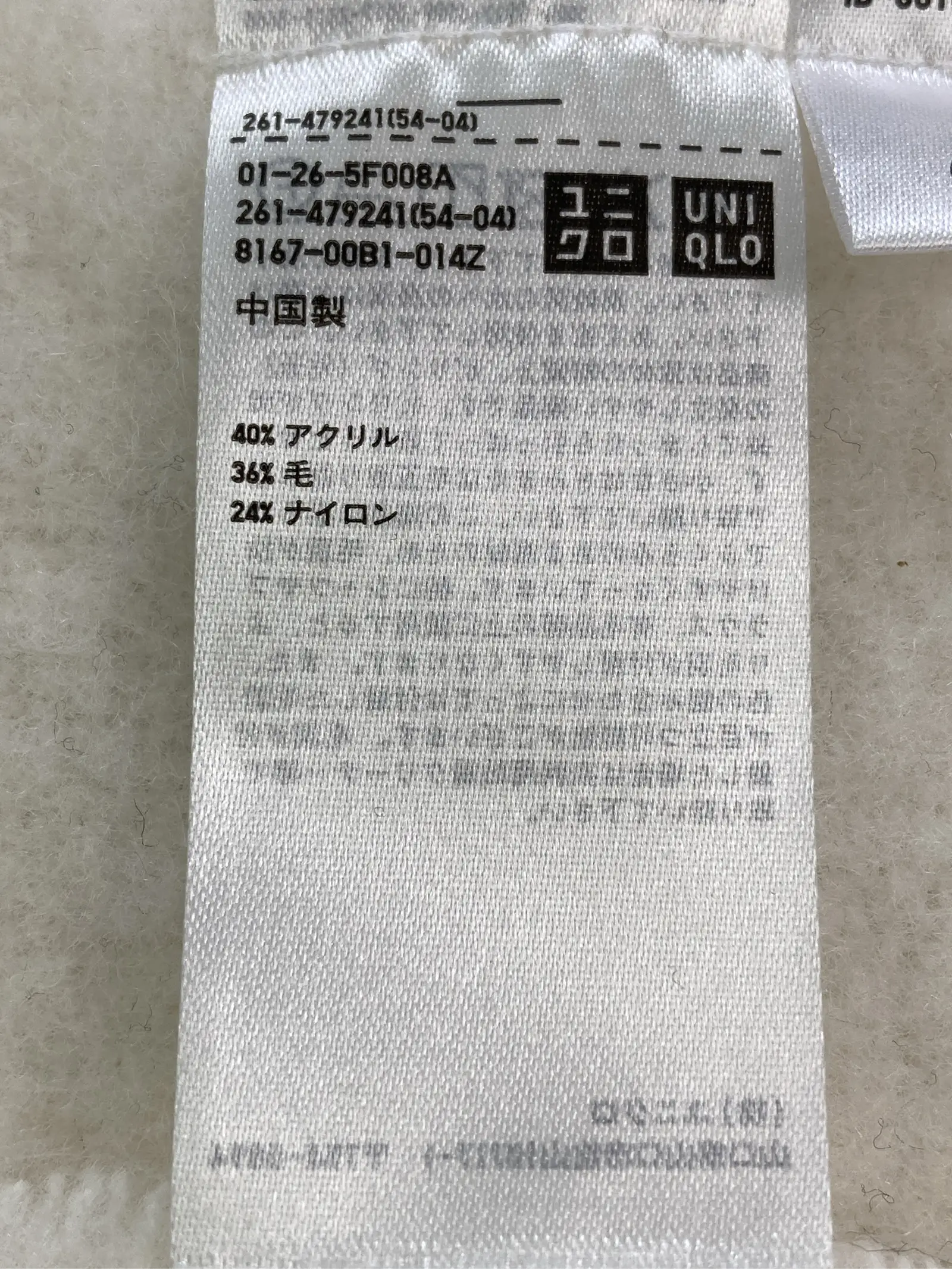 https://r2-worker.digdig.jp/product/d916ab76-7d18-43b2-b7d6-18fde4428c22/71b3c7ca-06e6-40be-b419-f04e46ceee54