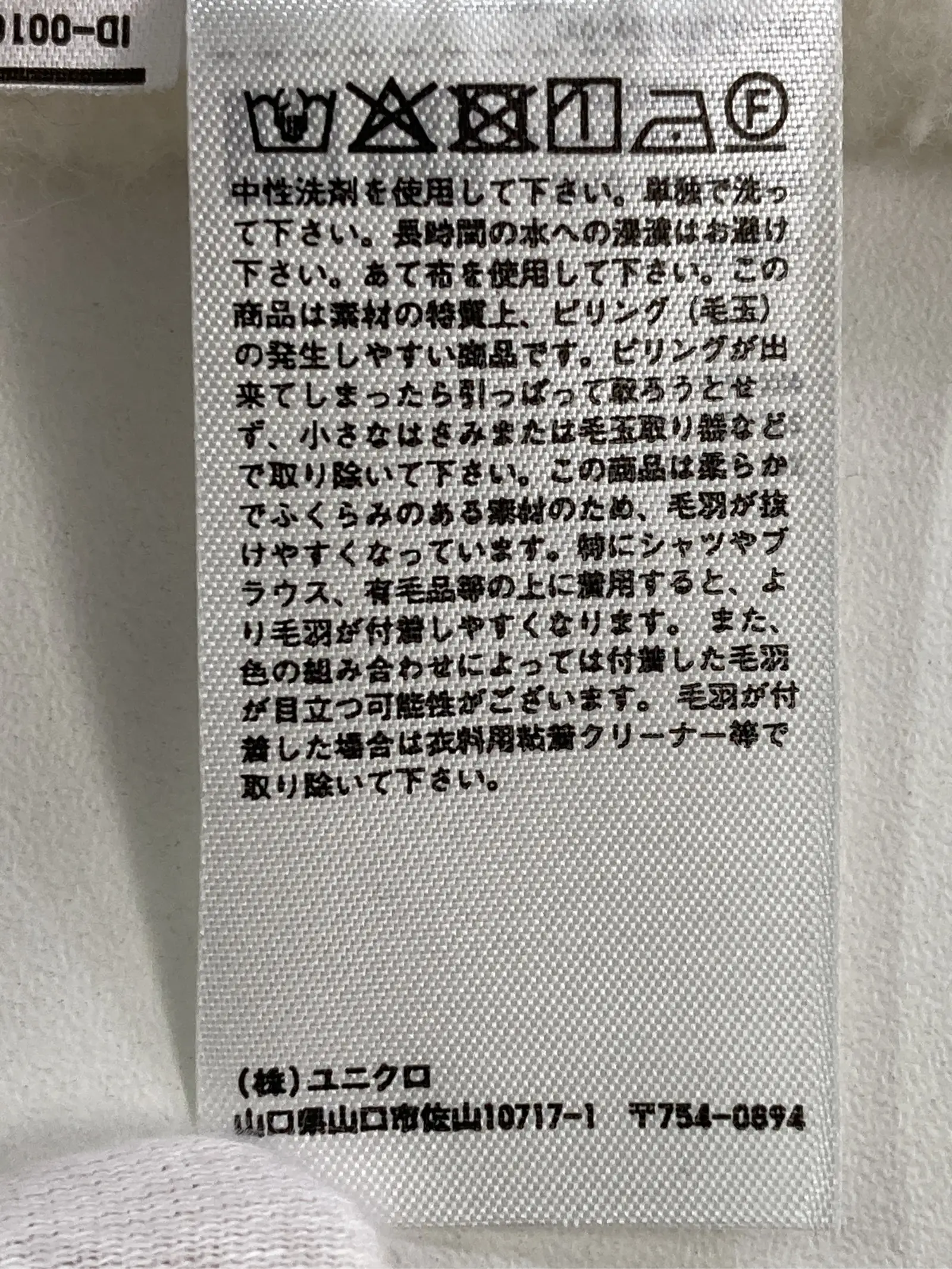 https://r2-worker.digdig.jp/product/d916ab76-7d18-43b2-b7d6-18fde4428c22/ac9e55f8-130d-49d5-9134-087d0fffd2a7