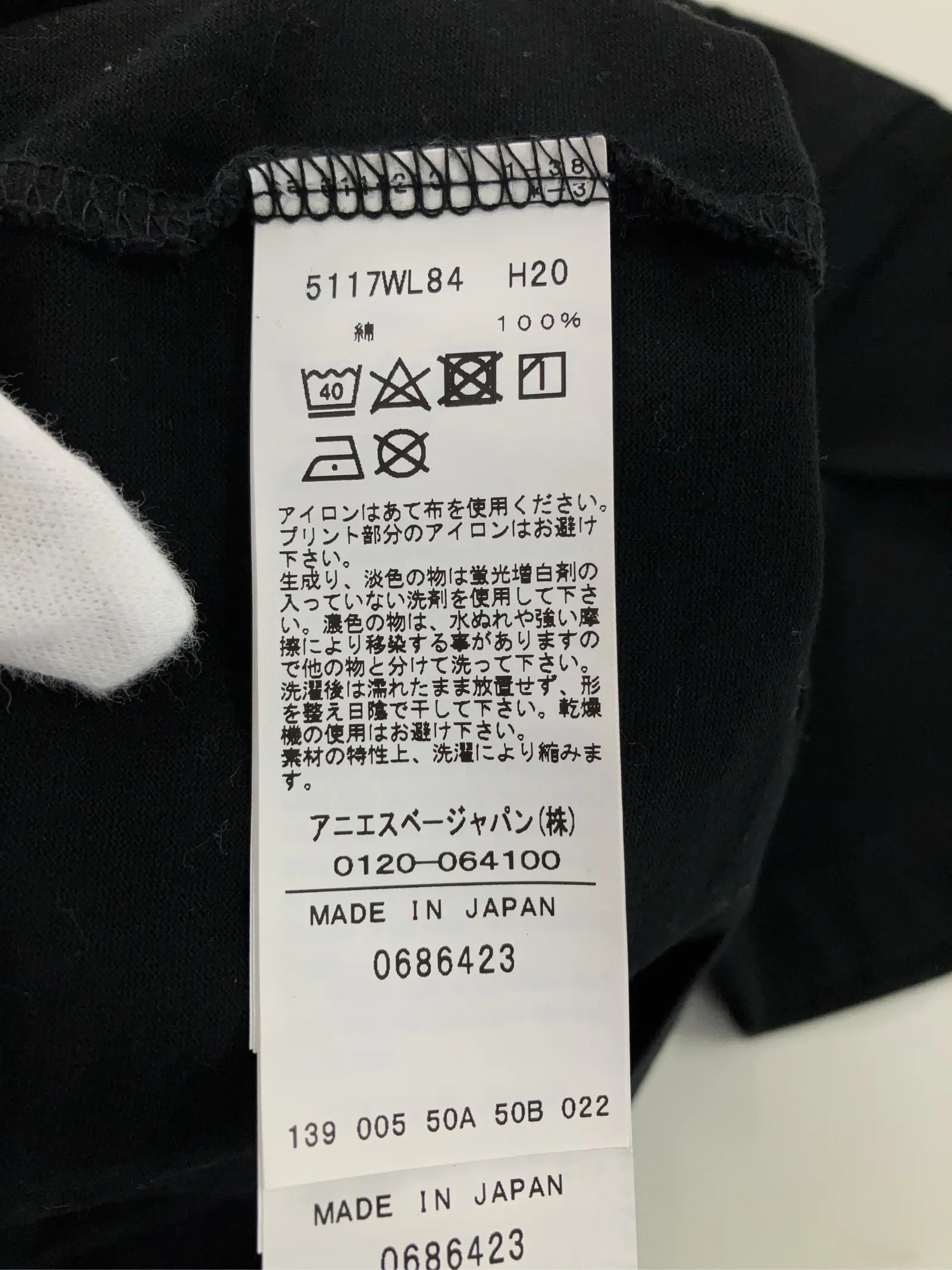 https://r2-worker.digdig.jp/product/d917709d-642f-490d-b52d-ac4a52399314/7219b0b8-0327-49e9-a354-e047f07d0022