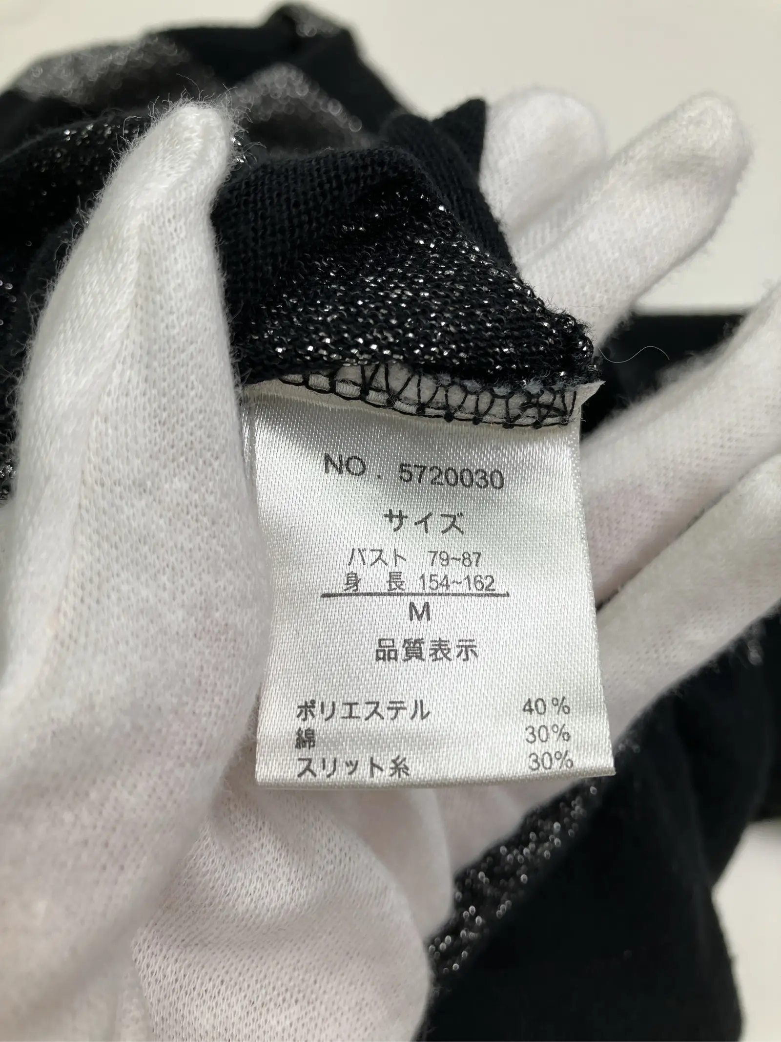 https://r2-worker.digdig.jp/product/d917a971-c430-4af0-9bae-70f652b107b2/6ab557b8-7030-49b4-93ea-613ede66433c