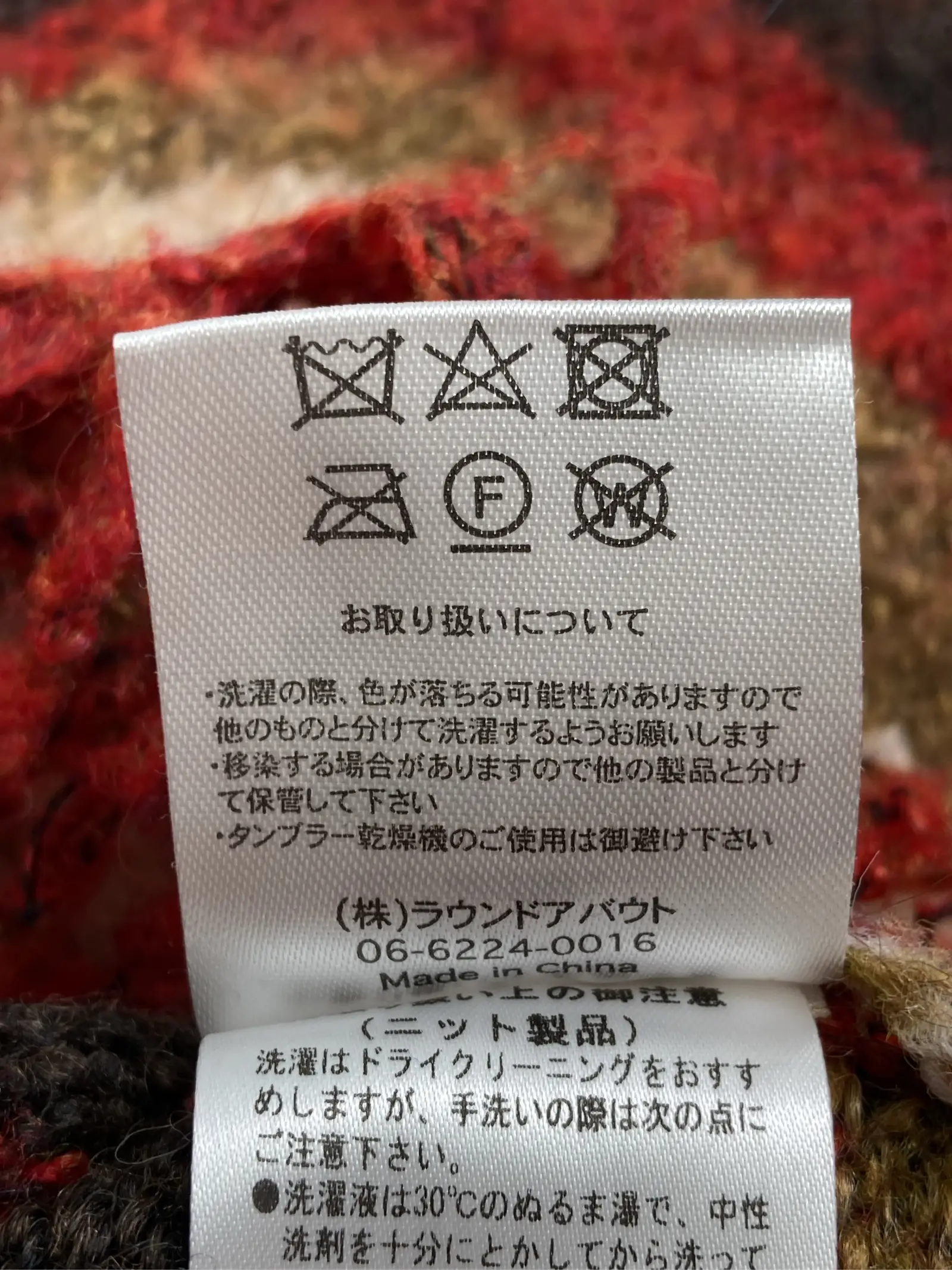 https://r2-worker.digdig.jp/product/d9198030-1c9d-443c-92d2-4231243bd4a9/514fb594-f414-4fbb-8b52-661bf08d47d4