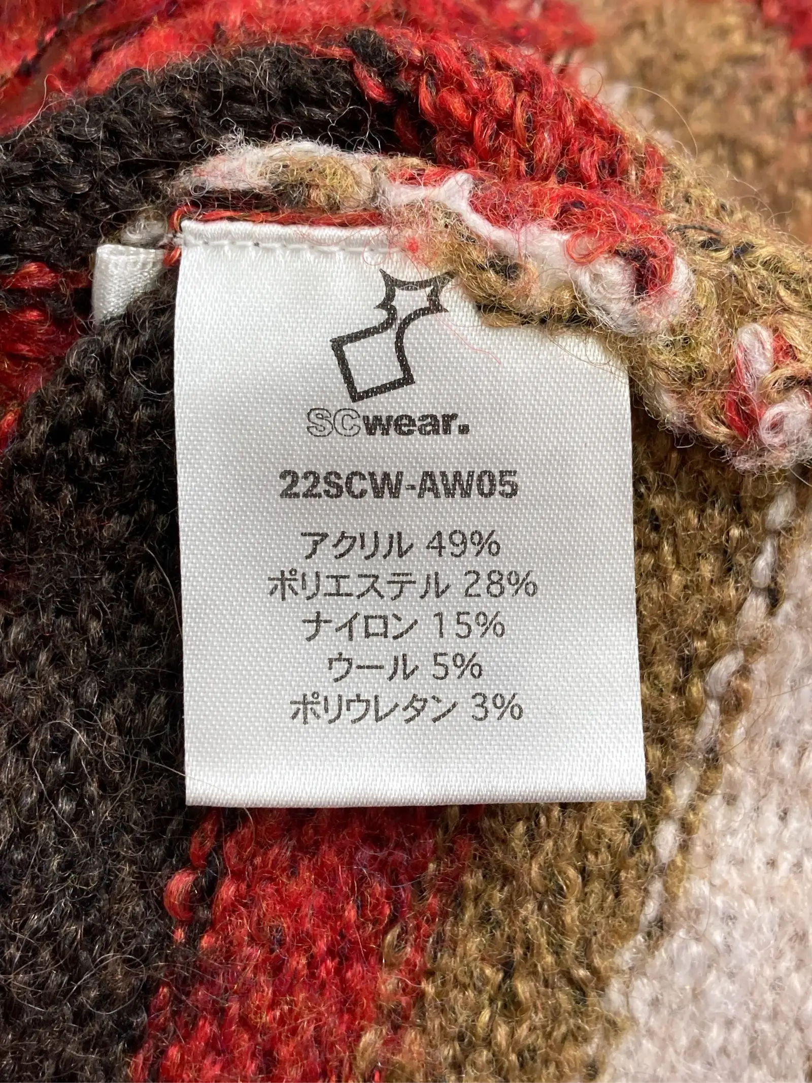 https://r2-worker.digdig.jp/product/d9198030-1c9d-443c-92d2-4231243bd4a9/62bfca81-a2d3-4b0f-b975-6c8af83d152d