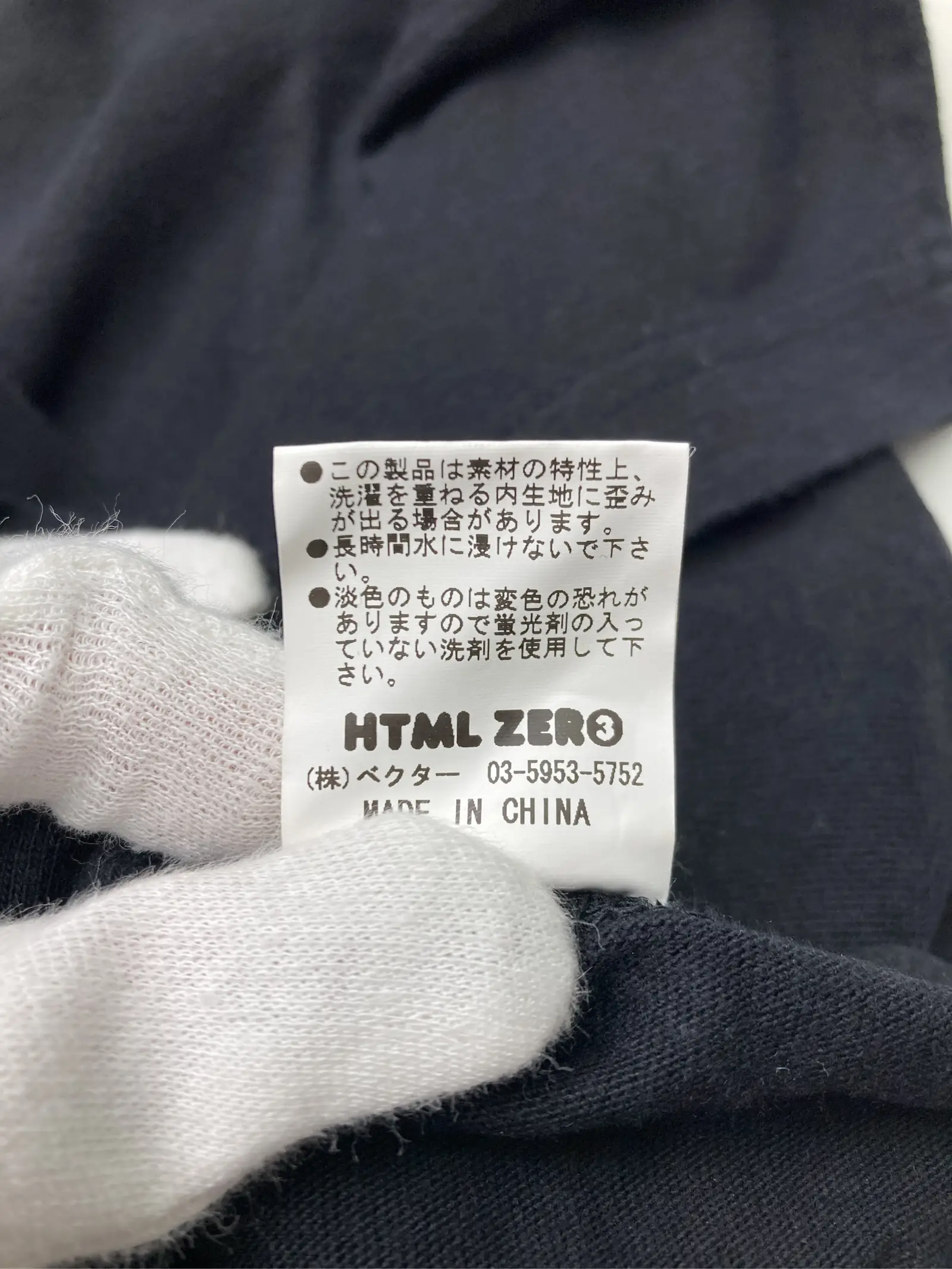 https://r2-worker.digdig.jp/product/d91c2c9a-6fed-467c-af37-b62e98890944/608a5903-0628-48e9-b555-be3cb9ef2abc
